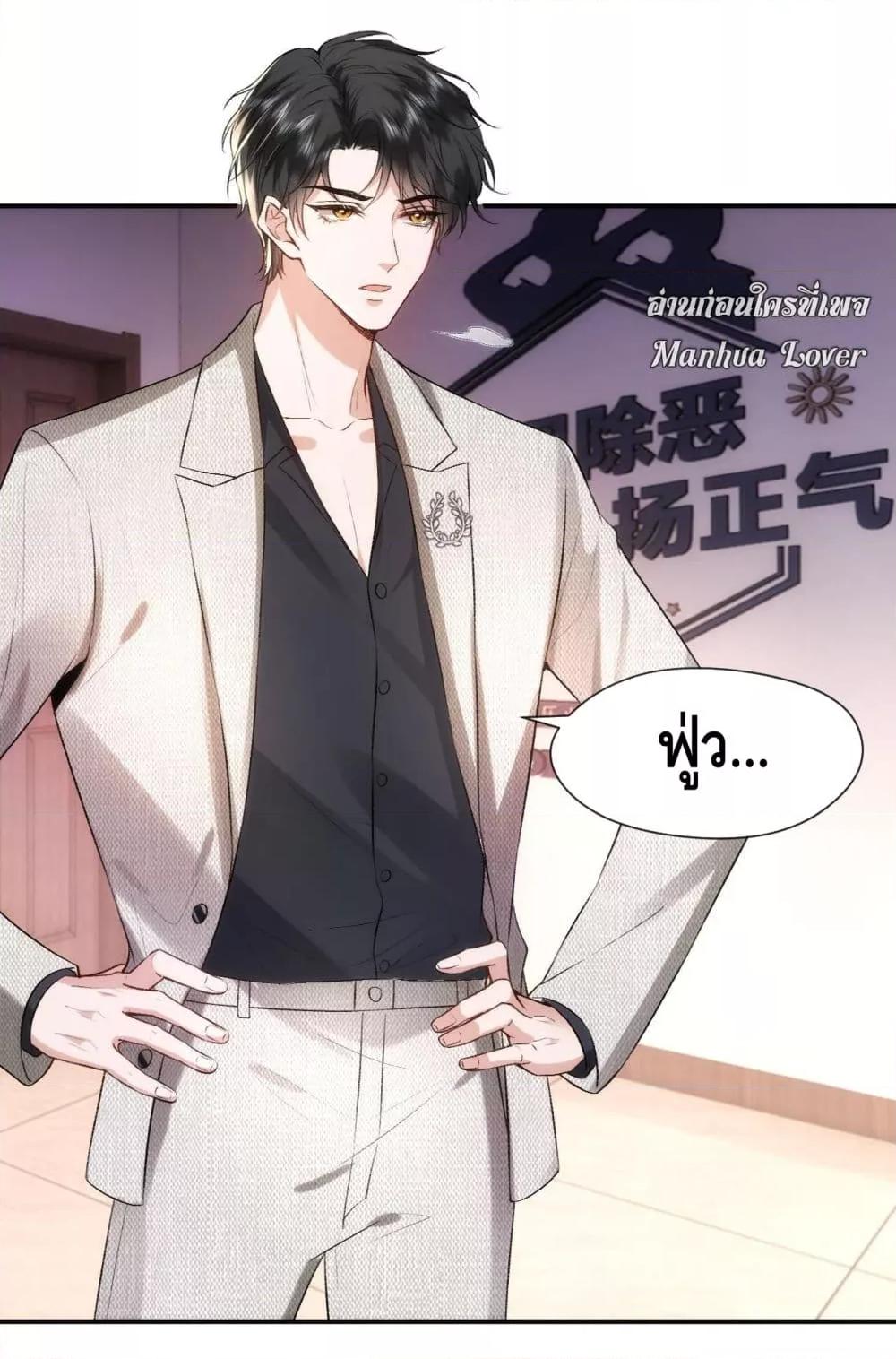 Manga-lc-com อ่านมังงะ อ่านการ์ตูน ออนไลน์ ฟรี Madam Slaps Her Face Online Everyday ตอนที่ 1 2 3 4 5 6 7 8 9 10 11 12 13 14 ฟรี ไม่มีโฆษณา Manga-lc - อ่าน มังงะ อ่าน การ์ตูน ออนไลน์ อ่านมังงะ ฟรี