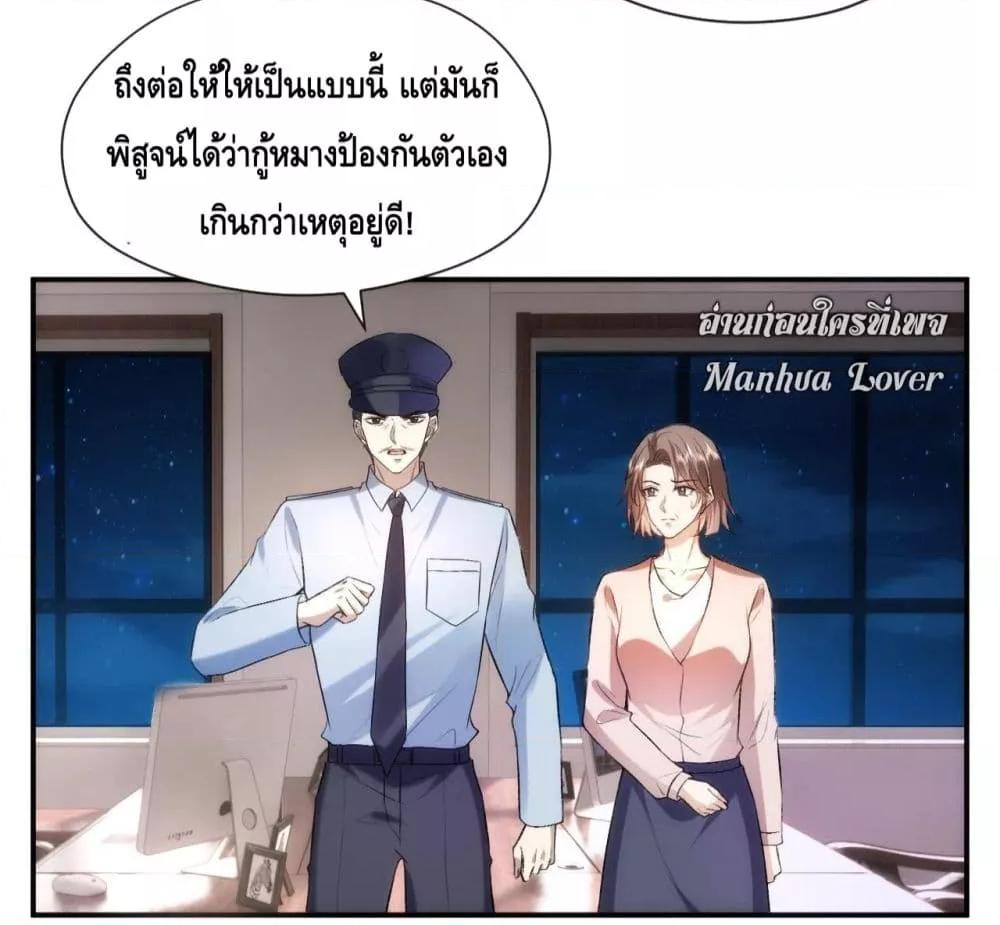 Manga-lc-com อ่านมังงะ อ่านการ์ตูน ออนไลน์ ฟรี Madam Slaps Her Face Online Everyday ตอนที่ 1 2 3 4 5 6 7 8 9 10 11 12 13 14 ฟรี ไม่มีโฆษณา Manga-lc - อ่าน มังงะ อ่าน การ์ตูน ออนไลน์ อ่านมังงะ ฟรี
