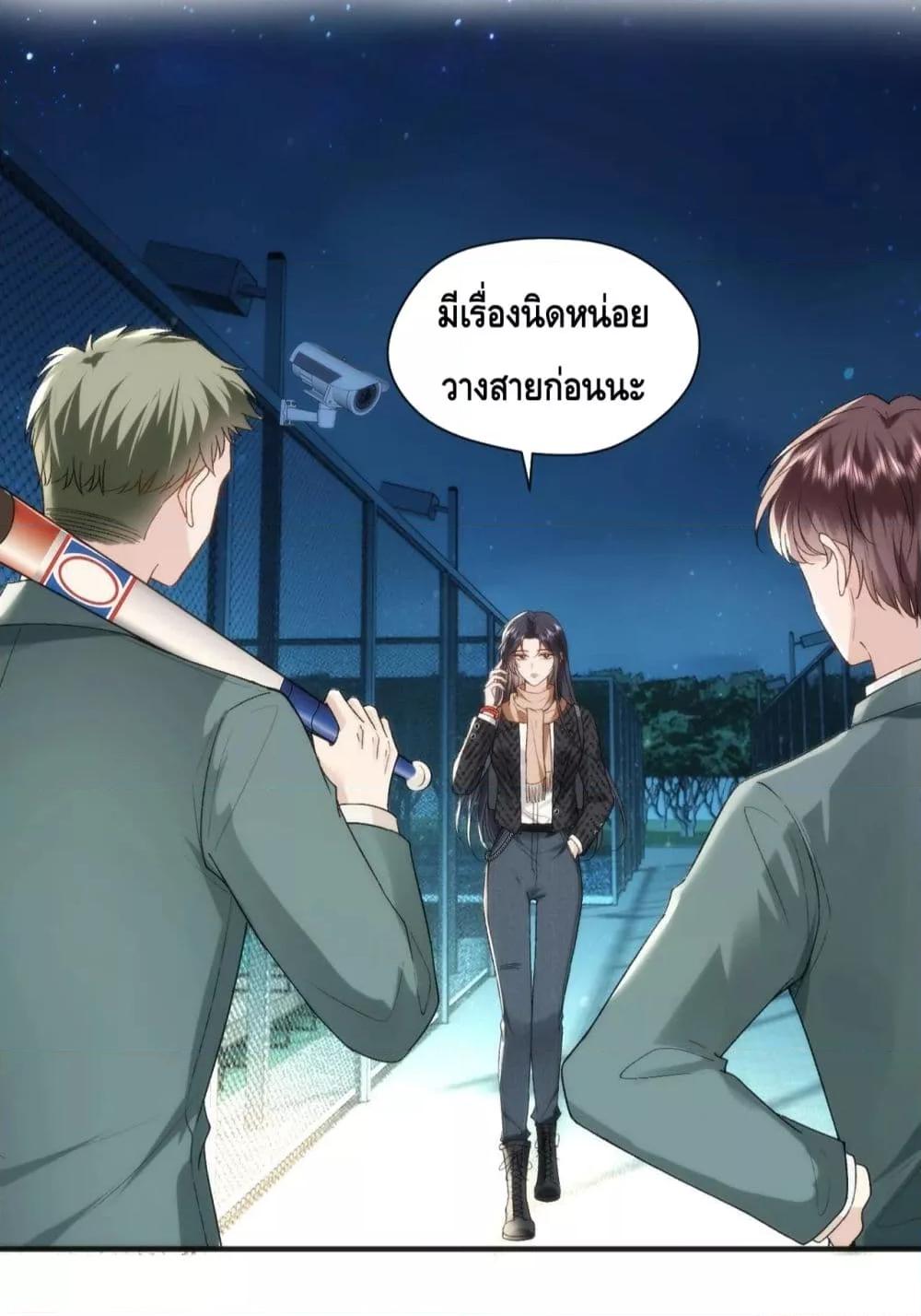 Manga-lc-com อ่านมังงะ อ่านการ์ตูน ออนไลน์ ฟรี Madam Slaps Her Face Online Everyday ตอนที่ 1 2 3 4 5 6 7 8 9 10 11 12 13 14 ฟรี ไม่มีโฆษณา Manga-lc - อ่าน มังงะ อ่าน การ์ตูน ออนไลน์ อ่านมังงะ ฟรี