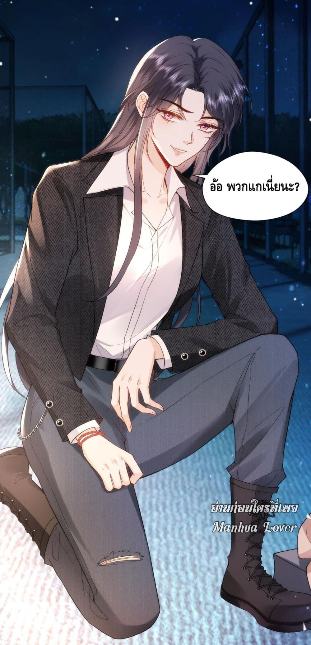Manga-lc-com อ่านมังงะ อ่านการ์ตูน ออนไลน์ ฟรี Madam Slaps Her Face Online Everyday ตอนที่ 1 2 3 4 5 6 7 8 9 10 11 12 13 14 ฟรี ไม่มีโฆษณา Manga-lc - อ่าน มังงะ อ่าน การ์ตูน ออนไลน์ อ่านมังงะ ฟรี