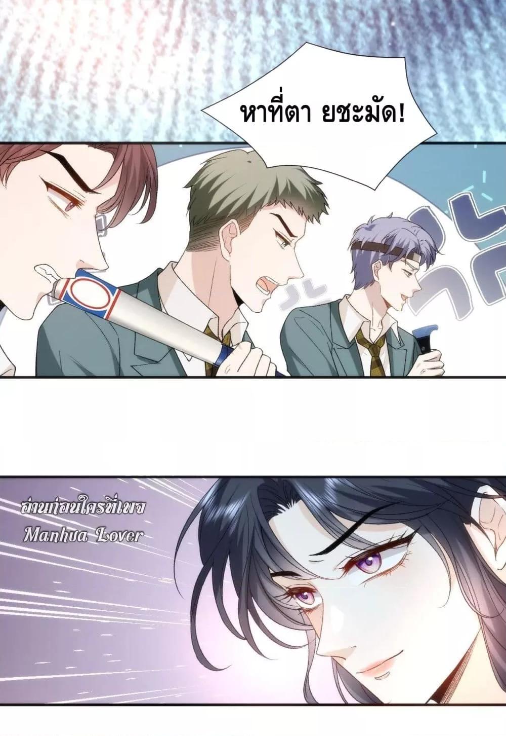 Manga-lc-com อ่านมังงะ อ่านการ์ตูน ออนไลน์ ฟรี Madam Slaps Her Face Online Everyday ตอนที่ 1 2 3 4 5 6 7 8 9 10 11 12 13 14 ฟรี ไม่มีโฆษณา Manga-lc - อ่าน มังงะ อ่าน การ์ตูน ออนไลน์ อ่านมังงะ ฟรี
