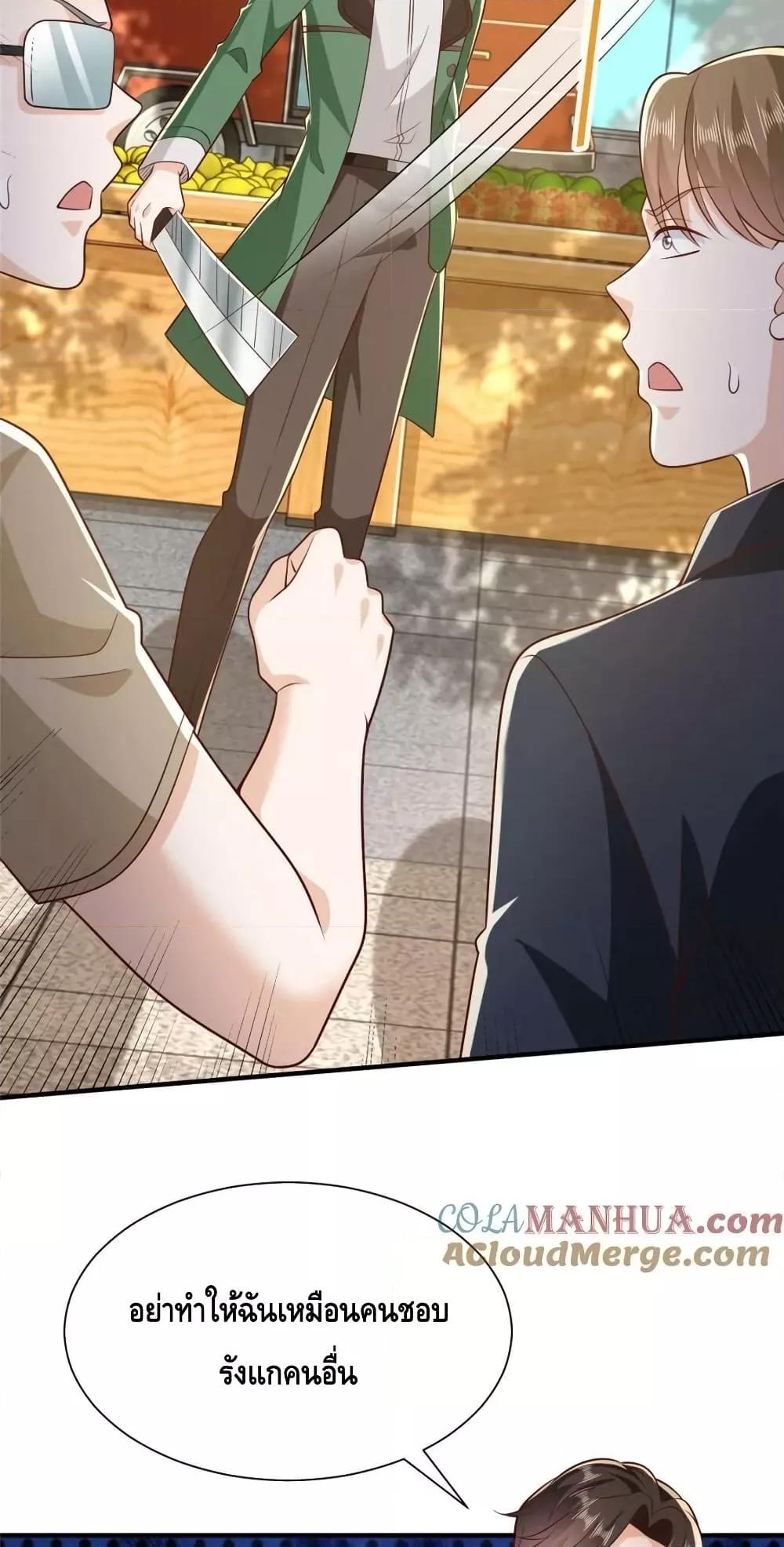 Manga-lc-com อ่านมังงะ อ่านการ์ตูน ออนไลน์ ฟรี RandomlyHaveA ตอนที่ 1 2 3 4 5 6 7 8 9 10 11 12 13 14 ฟรี ไม่มีโฆษณา Manga-lc - อ่าน มังงะ อ่าน การ์ตูน ออนไลน์ อ่านมังงะ ฟรี