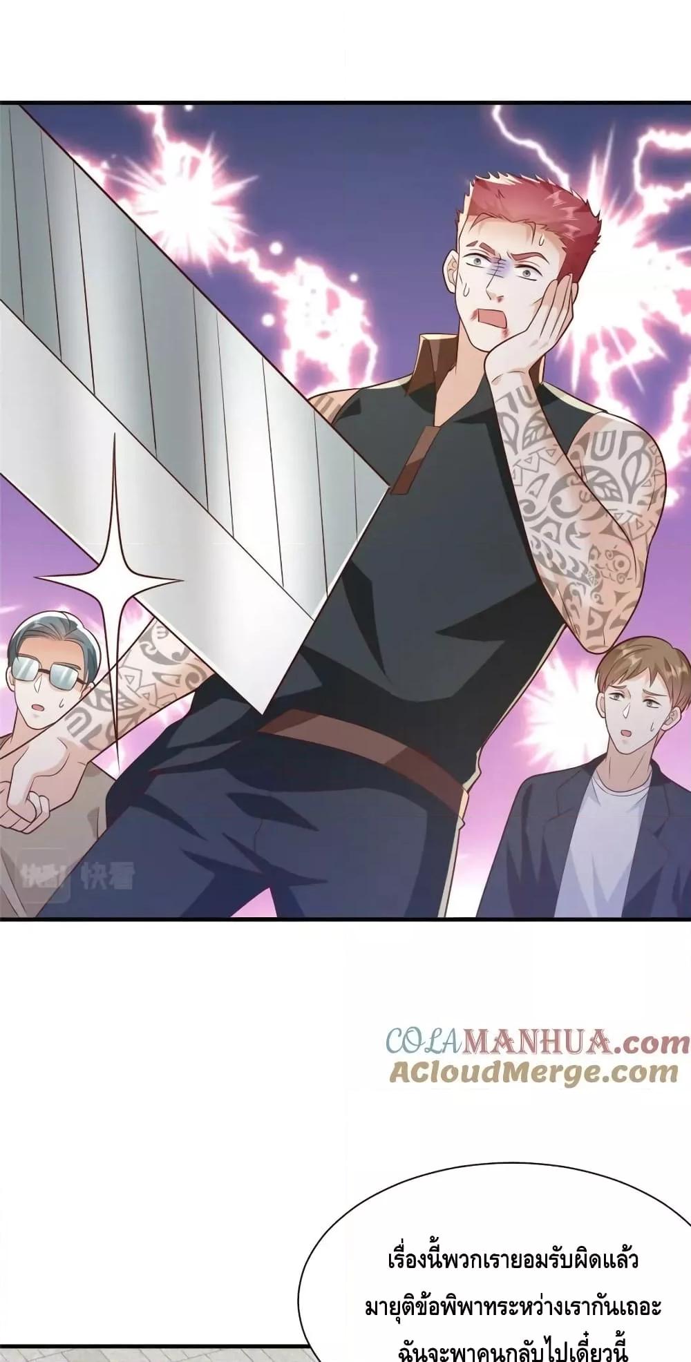 Manga-lc-com อ่านมังงะ อ่านการ์ตูน ออนไลน์ ฟรี RandomlyHaveA ตอนที่ 1 2 3 4 5 6 7 8 9 10 11 12 13 14 ฟรี ไม่มีโฆษณา Manga-lc - อ่าน มังงะ อ่าน การ์ตูน ออนไลน์ อ่านมังงะ ฟรี