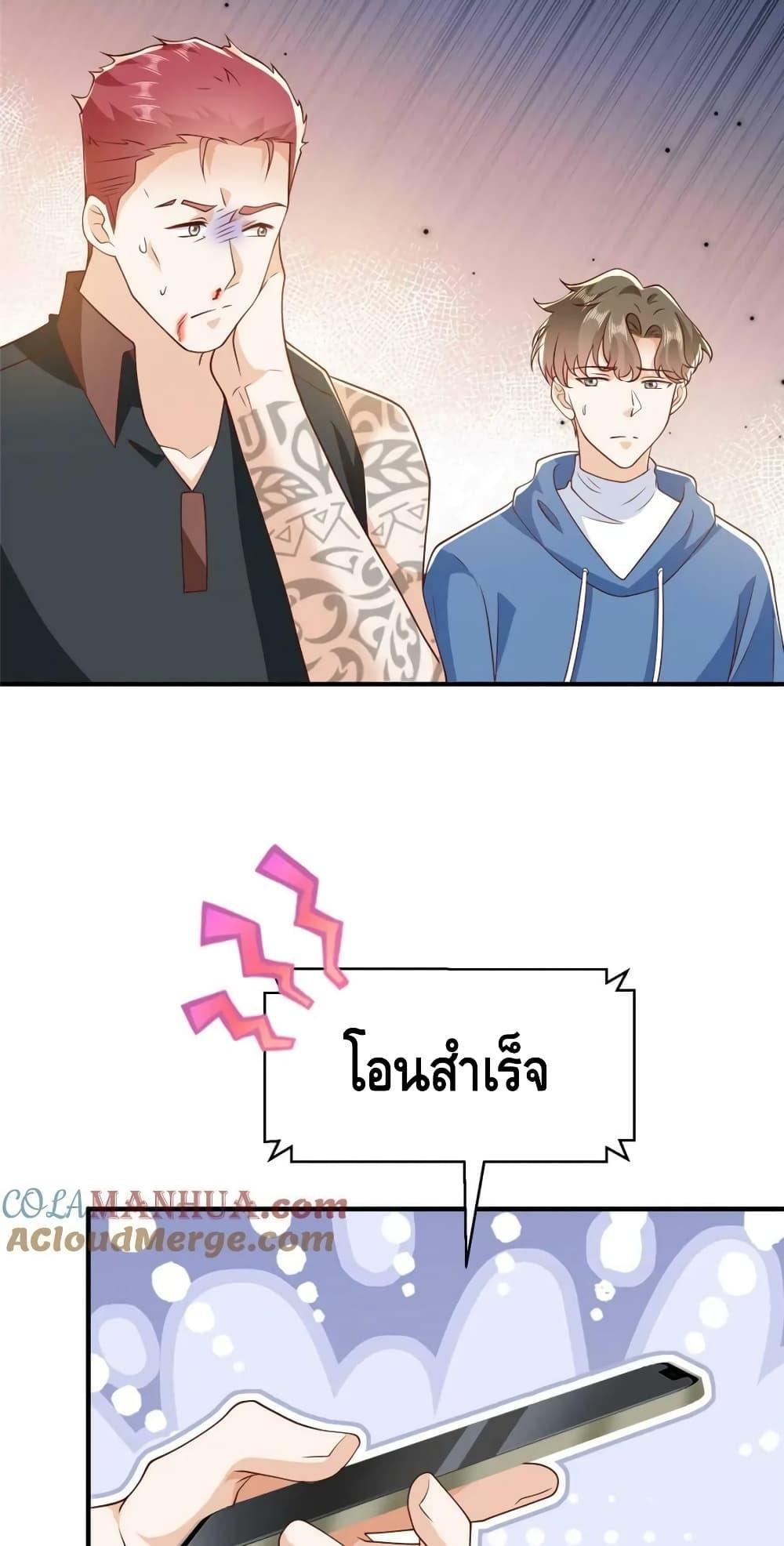 Manga-lc-com อ่านมังงะ อ่านการ์ตูน ออนไลน์ ฟรี RandomlyHaveA ตอนที่ 1 2 3 4 5 6 7 8 9 10 11 12 13 14 ฟรี ไม่มีโฆษณา Manga-lc - อ่าน มังงะ อ่าน การ์ตูน ออนไลน์ อ่านมังงะ ฟรี
