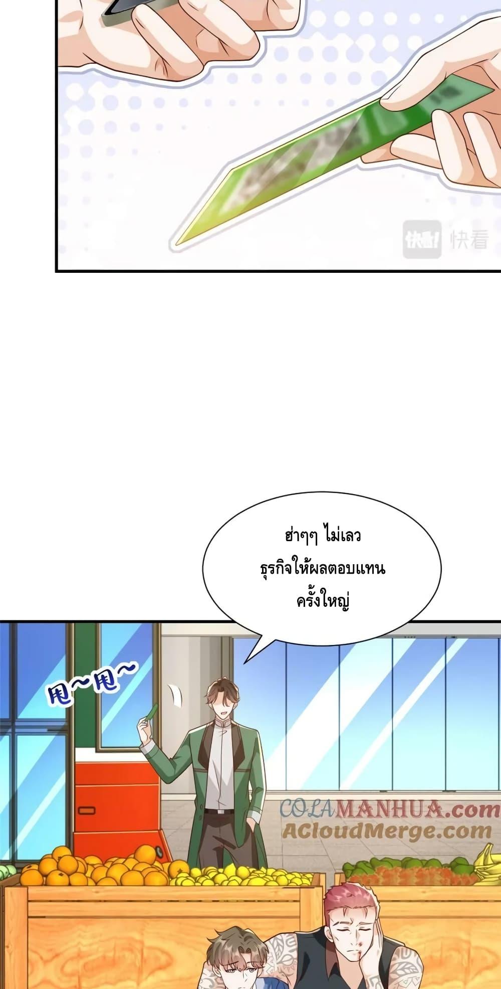 Manga-lc-com อ่านมังงะ อ่านการ์ตูน ออนไลน์ ฟรี RandomlyHaveA ตอนที่ 1 2 3 4 5 6 7 8 9 10 11 12 13 14 ฟรี ไม่มีโฆษณา Manga-lc - อ่าน มังงะ อ่าน การ์ตูน ออนไลน์ อ่านมังงะ ฟรี