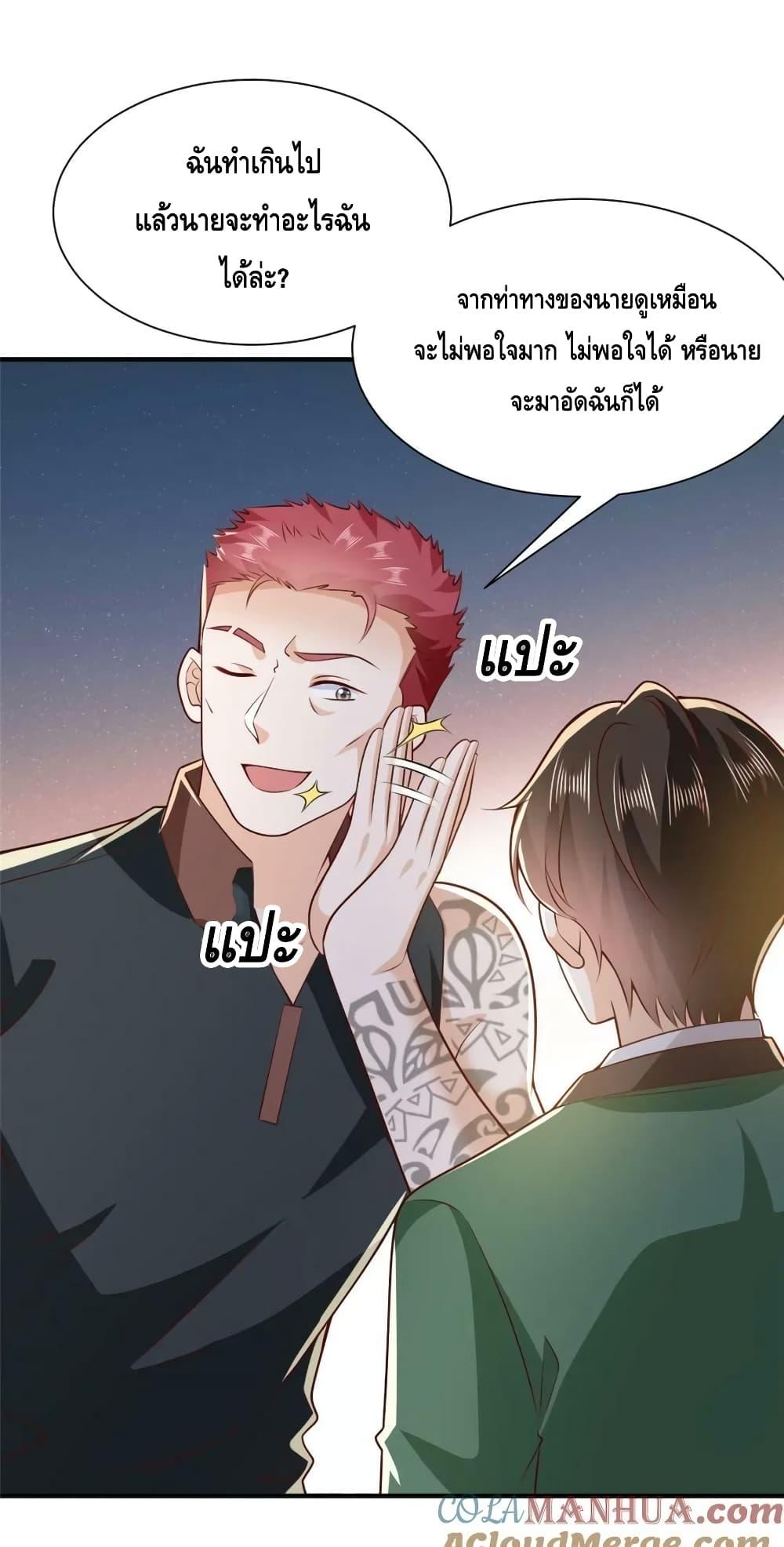 Manga-lc-com อ่านมังงะ อ่านการ์ตูน ออนไลน์ ฟรี RandomlyHaveA ตอนที่ 1 2 3 4 5 6 7 8 9 10 11 12 13 14 ฟรี ไม่มีโฆษณา Manga-lc - อ่าน มังงะ อ่าน การ์ตูน ออนไลน์ อ่านมังงะ ฟรี