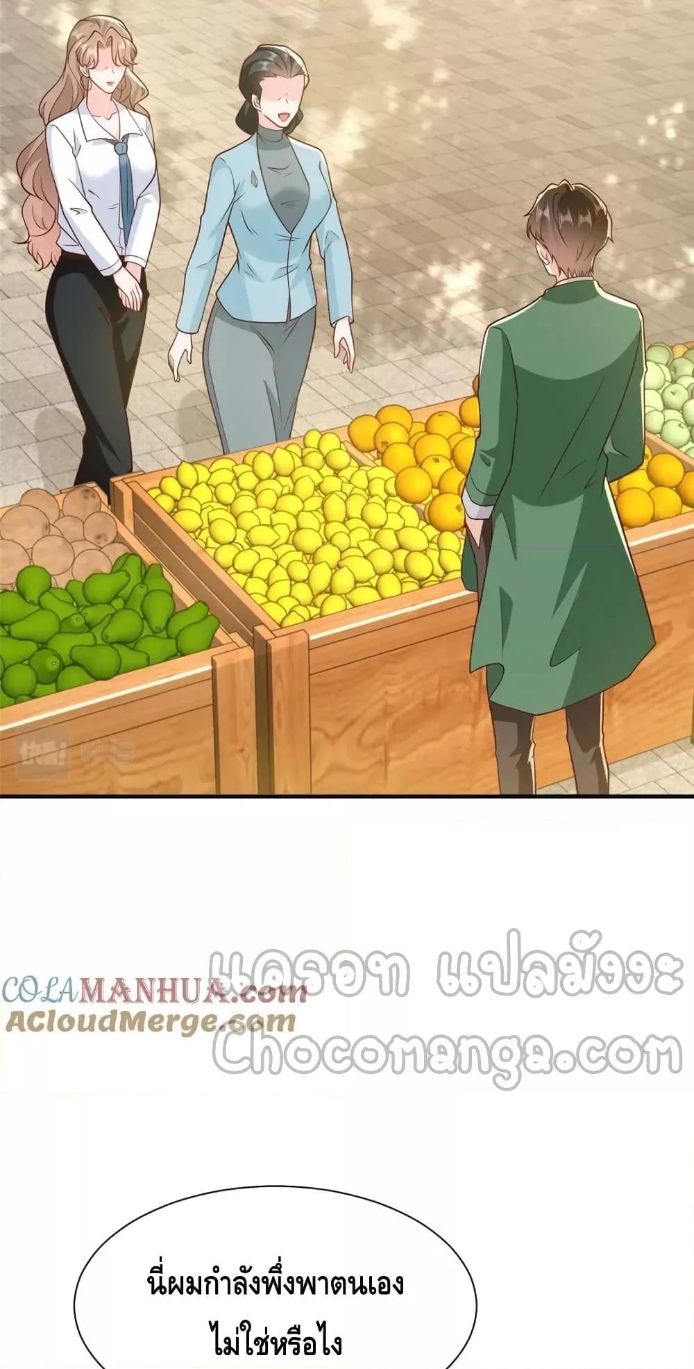 Manga-lc-com อ่านมังงะ อ่านการ์ตูน ออนไลน์ ฟรี RandomlyHaveA ตอนที่ 1 2 3 4 5 6 7 8 9 10 11 12 13 14 ฟรี ไม่มีโฆษณา Manga-lc - อ่าน มังงะ อ่าน การ์ตูน ออนไลน์ อ่านมังงะ ฟรี