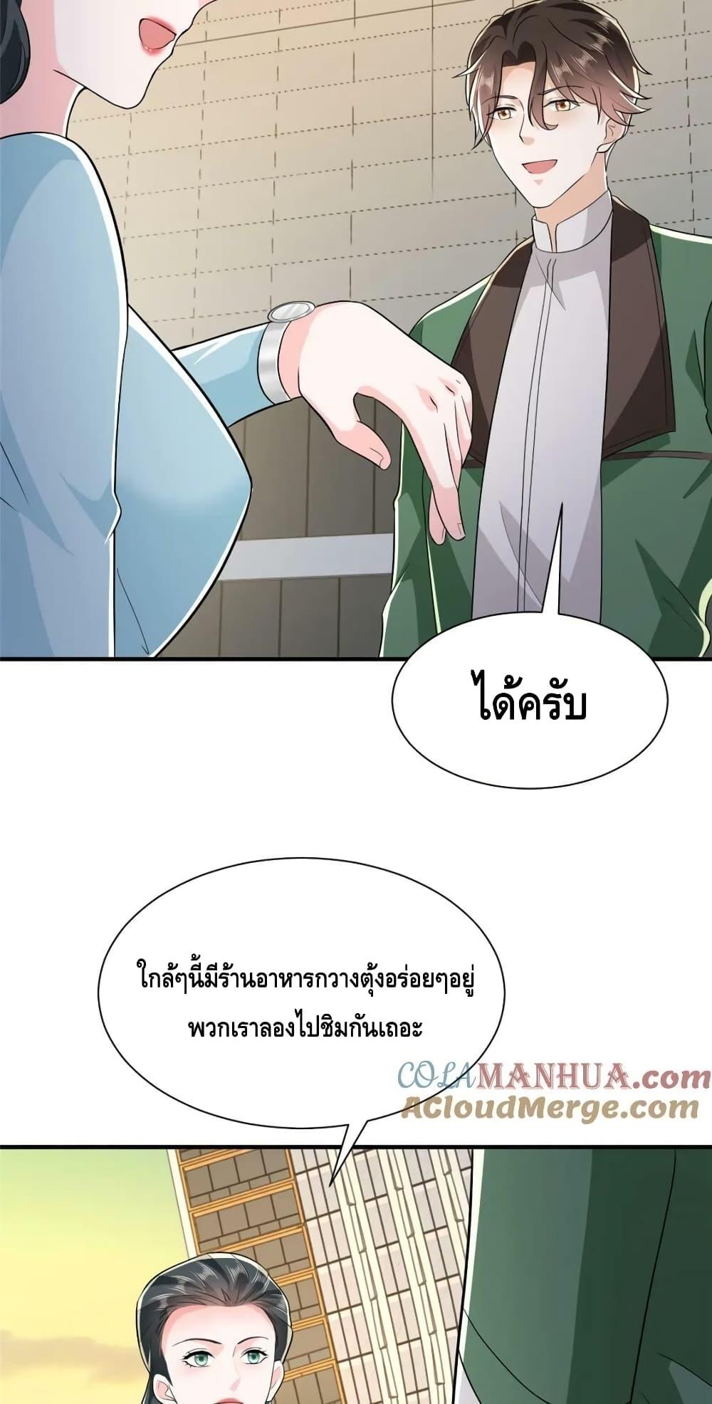 Manga-lc-com อ่านมังงะ อ่านการ์ตูน ออนไลน์ ฟรี RandomlyHaveA ตอนที่ 1 2 3 4 5 6 7 8 9 10 11 12 13 14 ฟรี ไม่มีโฆษณา Manga-lc - อ่าน มังงะ อ่าน การ์ตูน ออนไลน์ อ่านมังงะ ฟรี
