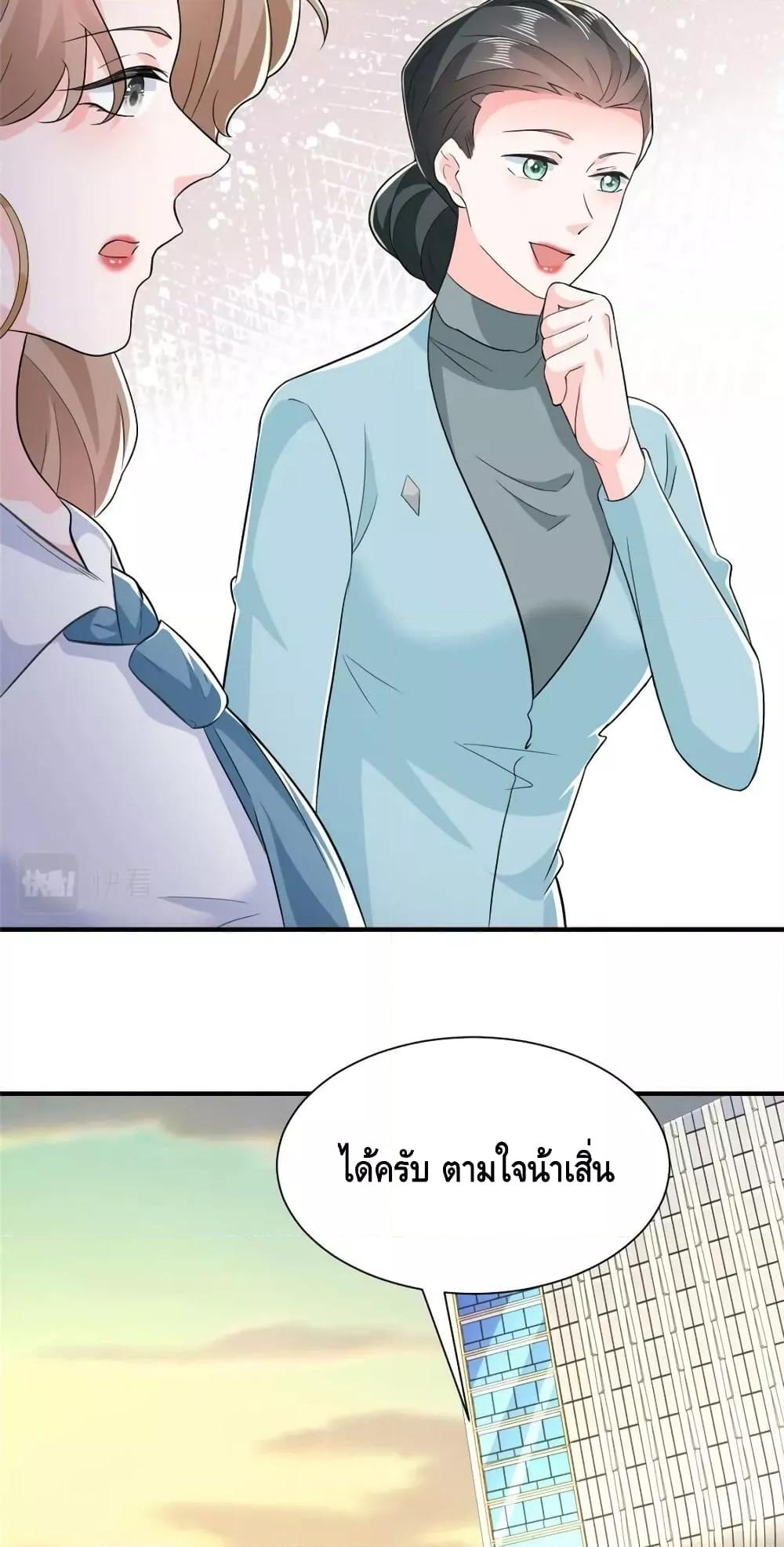 Manga-lc-com อ่านมังงะ อ่านการ์ตูน ออนไลน์ ฟรี RandomlyHaveA ตอนที่ 1 2 3 4 5 6 7 8 9 10 11 12 13 14 ฟรี ไม่มีโฆษณา Manga-lc - อ่าน มังงะ อ่าน การ์ตูน ออนไลน์ อ่านมังงะ ฟรี