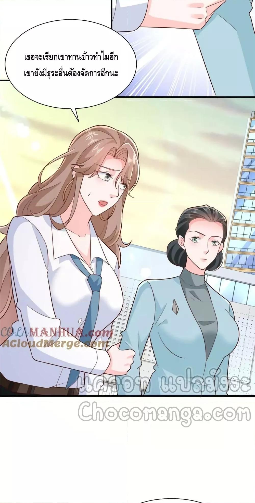 Manga-lc-com อ่านมังงะ อ่านการ์ตูน ออนไลน์ ฟรี RandomlyHaveA ตอนที่ 1 2 3 4 5 6 7 8 9 10 11 12 13 14 ฟรี ไม่มีโฆษณา Manga-lc - อ่าน มังงะ อ่าน การ์ตูน ออนไลน์ อ่านมังงะ ฟรี