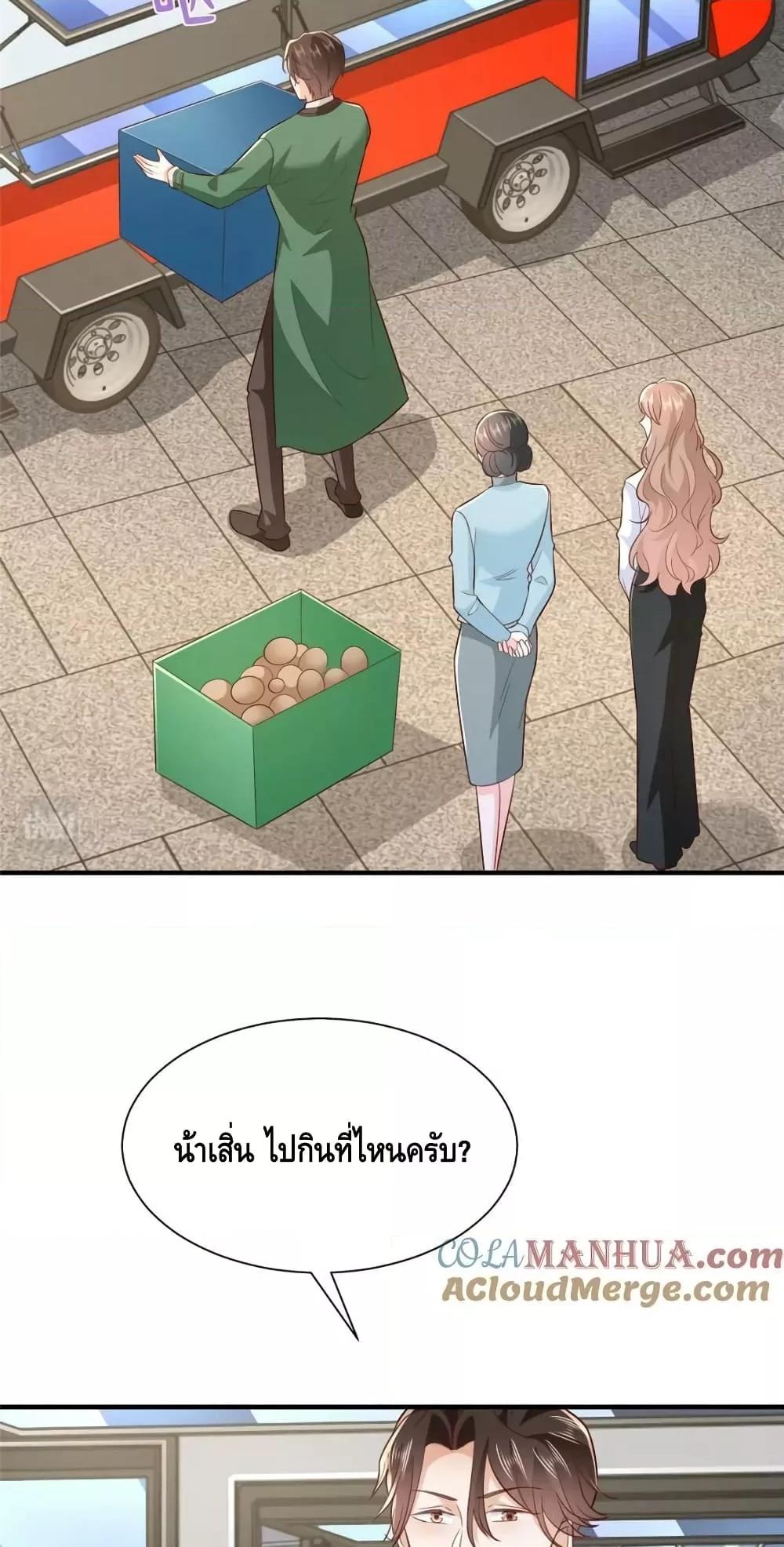 Manga-lc-com อ่านมังงะ อ่านการ์ตูน ออนไลน์ ฟรี RandomlyHaveA ตอนที่ 1 2 3 4 5 6 7 8 9 10 11 12 13 14 ฟรี ไม่มีโฆษณา Manga-lc - อ่าน มังงะ อ่าน การ์ตูน ออนไลน์ อ่านมังงะ ฟรี