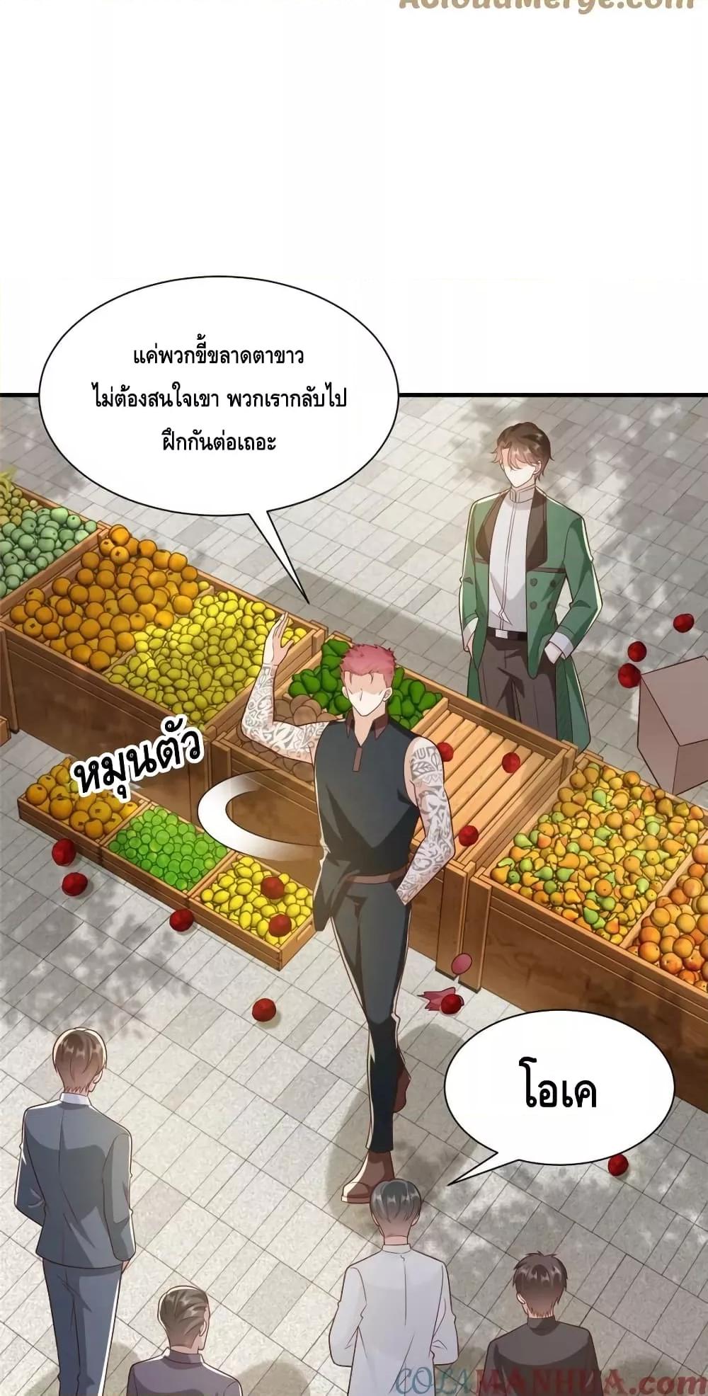 Manga-lc-com อ่านมังงะ อ่านการ์ตูน ออนไลน์ ฟรี RandomlyHaveA ตอนที่ 1 2 3 4 5 6 7 8 9 10 11 12 13 14 ฟรี ไม่มีโฆษณา Manga-lc - อ่าน มังงะ อ่าน การ์ตูน ออนไลน์ อ่านมังงะ ฟรี