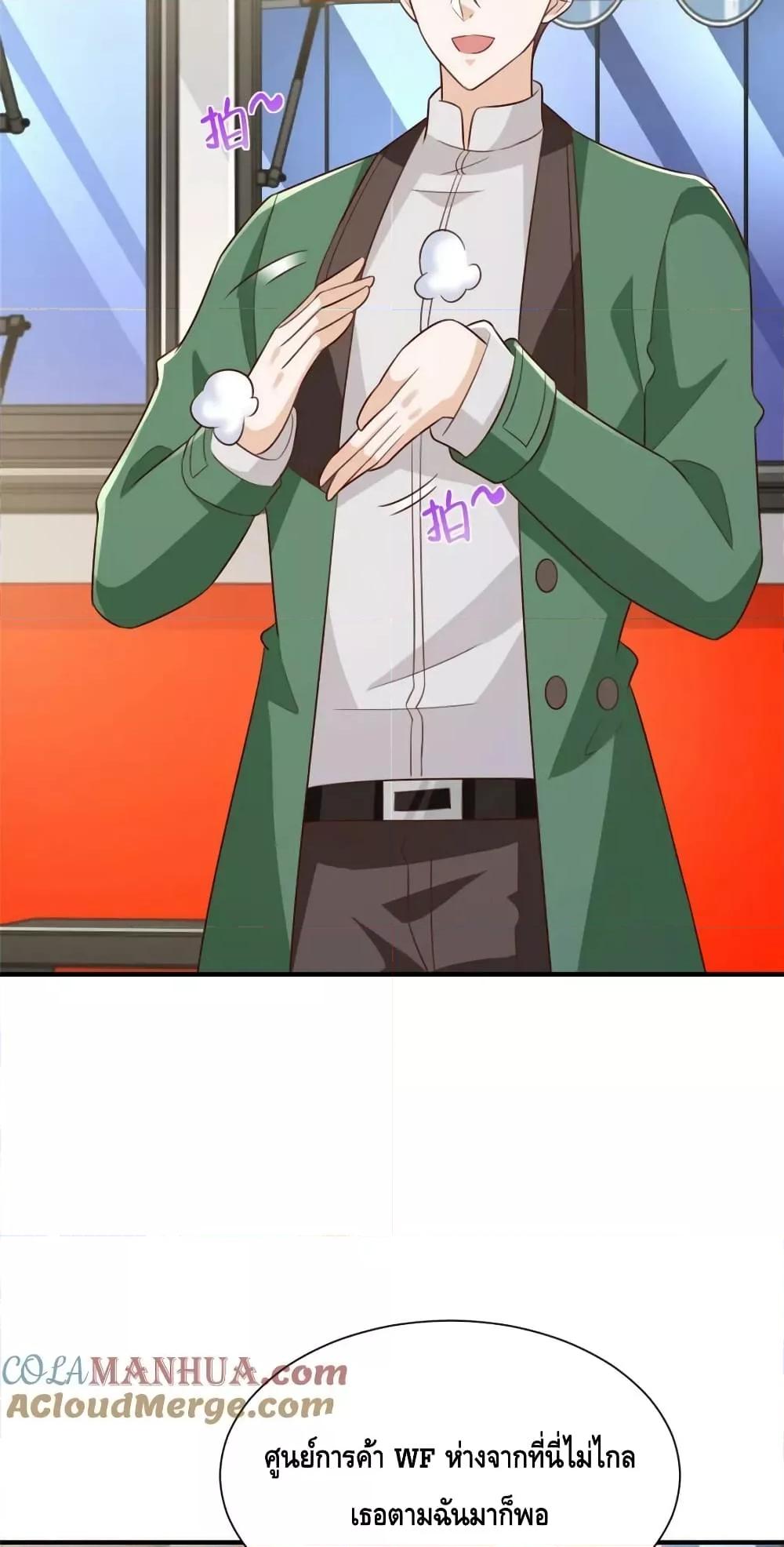 Manga-lc-com อ่านมังงะ อ่านการ์ตูน ออนไลน์ ฟรี RandomlyHaveA ตอนที่ 1 2 3 4 5 6 7 8 9 10 11 12 13 14 ฟรี ไม่มีโฆษณา Manga-lc - อ่าน มังงะ อ่าน การ์ตูน ออนไลน์ อ่านมังงะ ฟรี