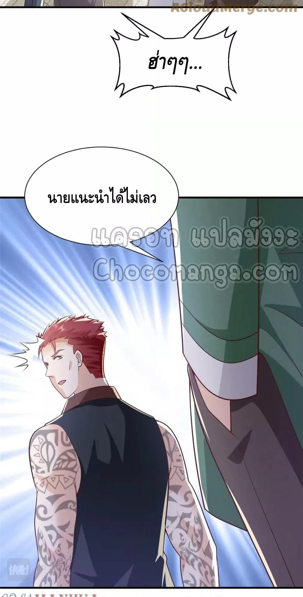 Manga-lc-com อ่านมังงะ อ่านการ์ตูน ออนไลน์ ฟรี RandomlyHaveA ตอนที่ 1 2 3 4 5 6 7 8 9 10 11 12 13 14 ฟรี ไม่มีโฆษณา Manga-lc - อ่าน มังงะ อ่าน การ์ตูน ออนไลน์ อ่านมังงะ ฟรี