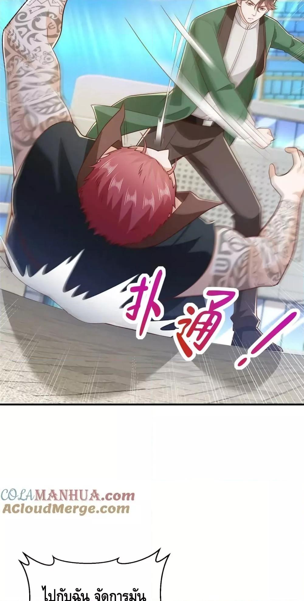 Manga-lc-com อ่านมังงะ อ่านการ์ตูน ออนไลน์ ฟรี RandomlyHaveA ตอนที่ 1 2 3 4 5 6 7 8 9 10 11 12 13 14 ฟรี ไม่มีโฆษณา Manga-lc - อ่าน มังงะ อ่าน การ์ตูน ออนไลน์ อ่านมังงะ ฟรี