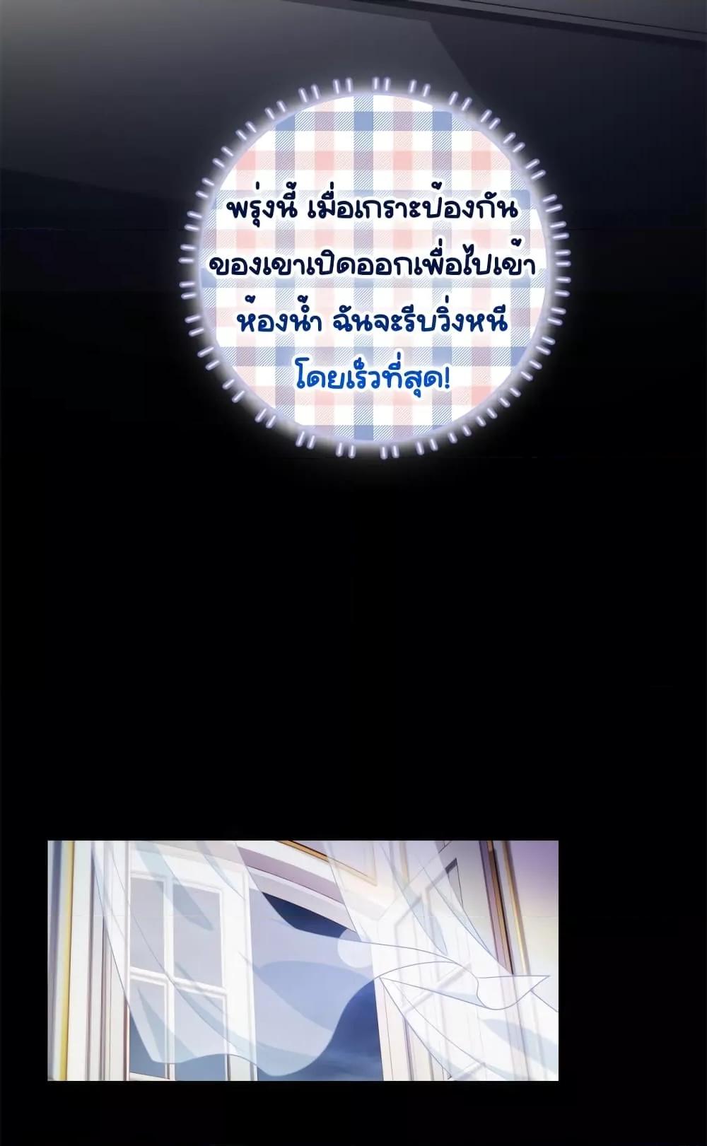 Manga-lc-com อ่านมังงะ อ่านการ์ตูน ออนไลน์ ฟรี TheDragonCubs ตอนที่ 1 2 3 4 5 6 7 8 9 10 11 12 13 14 ฟรี ไม่มีโฆษณา Manga-lc - อ่าน มังงะ อ่าน การ์ตูน ออนไลน์ อ่านมังงะ ฟรี