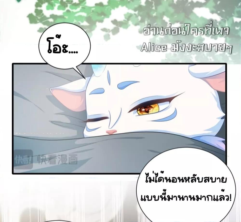 Manga-lc-com อ่านมังงะ อ่านการ์ตูน ออนไลน์ ฟรี TheDragonCubs ตอนที่ 1 2 3 4 5 6 7 8 9 10 11 12 13 14 ฟรี ไม่มีโฆษณา Manga-lc - อ่าน มังงะ อ่าน การ์ตูน ออนไลน์ อ่านมังงะ ฟรี