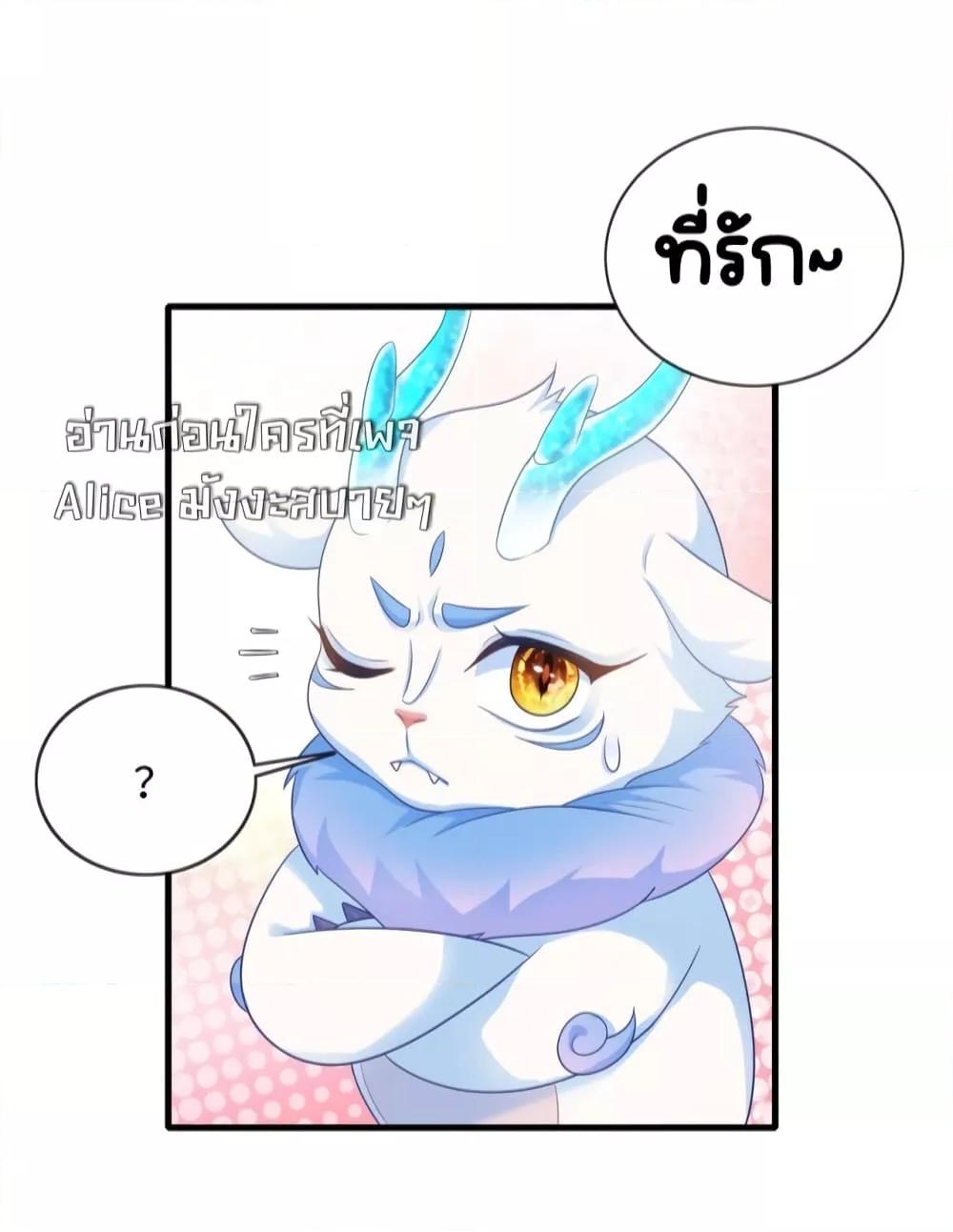 Manga-lc-com อ่านมังงะ อ่านการ์ตูน ออนไลน์ ฟรี TheDragonCubs ตอนที่ 1 2 3 4 5 6 7 8 9 10 11 12 13 14 ฟรี ไม่มีโฆษณา Manga-lc - อ่าน มังงะ อ่าน การ์ตูน ออนไลน์ อ่านมังงะ ฟรี