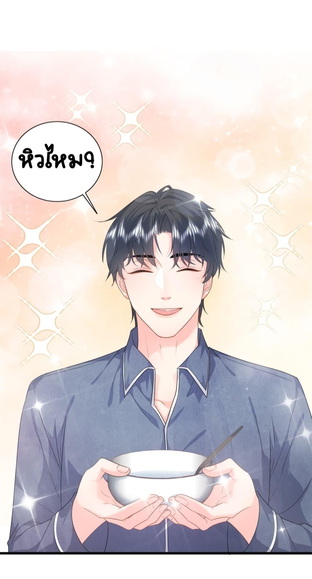 Manga-lc-com อ่านมังงะ อ่านการ์ตูน ออนไลน์ ฟรี TheDragonCubs ตอนที่ 1 2 3 4 5 6 7 8 9 10 11 12 13 14 ฟรี ไม่มีโฆษณา Manga-lc - อ่าน มังงะ อ่าน การ์ตูน ออนไลน์ อ่านมังงะ ฟรี