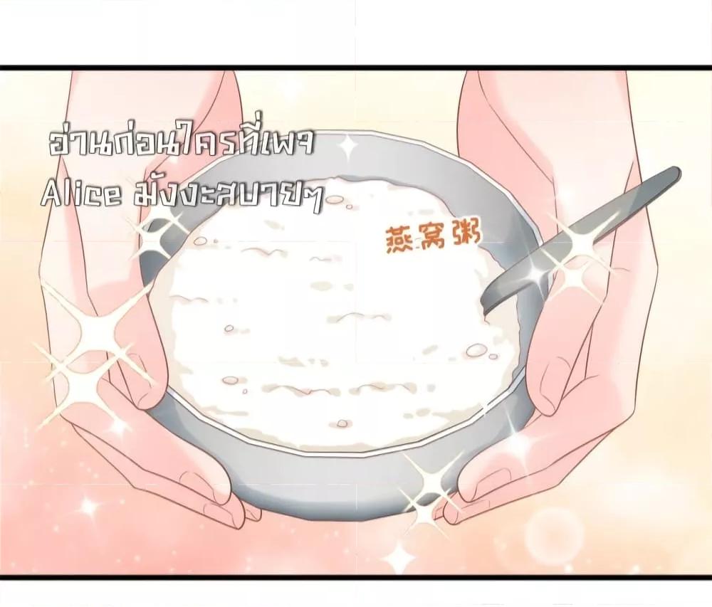 Manga-lc-com อ่านมังงะ อ่านการ์ตูน ออนไลน์ ฟรี TheDragonCubs ตอนที่ 1 2 3 4 5 6 7 8 9 10 11 12 13 14 ฟรี ไม่มีโฆษณา Manga-lc - อ่าน มังงะ อ่าน การ์ตูน ออนไลน์ อ่านมังงะ ฟรี