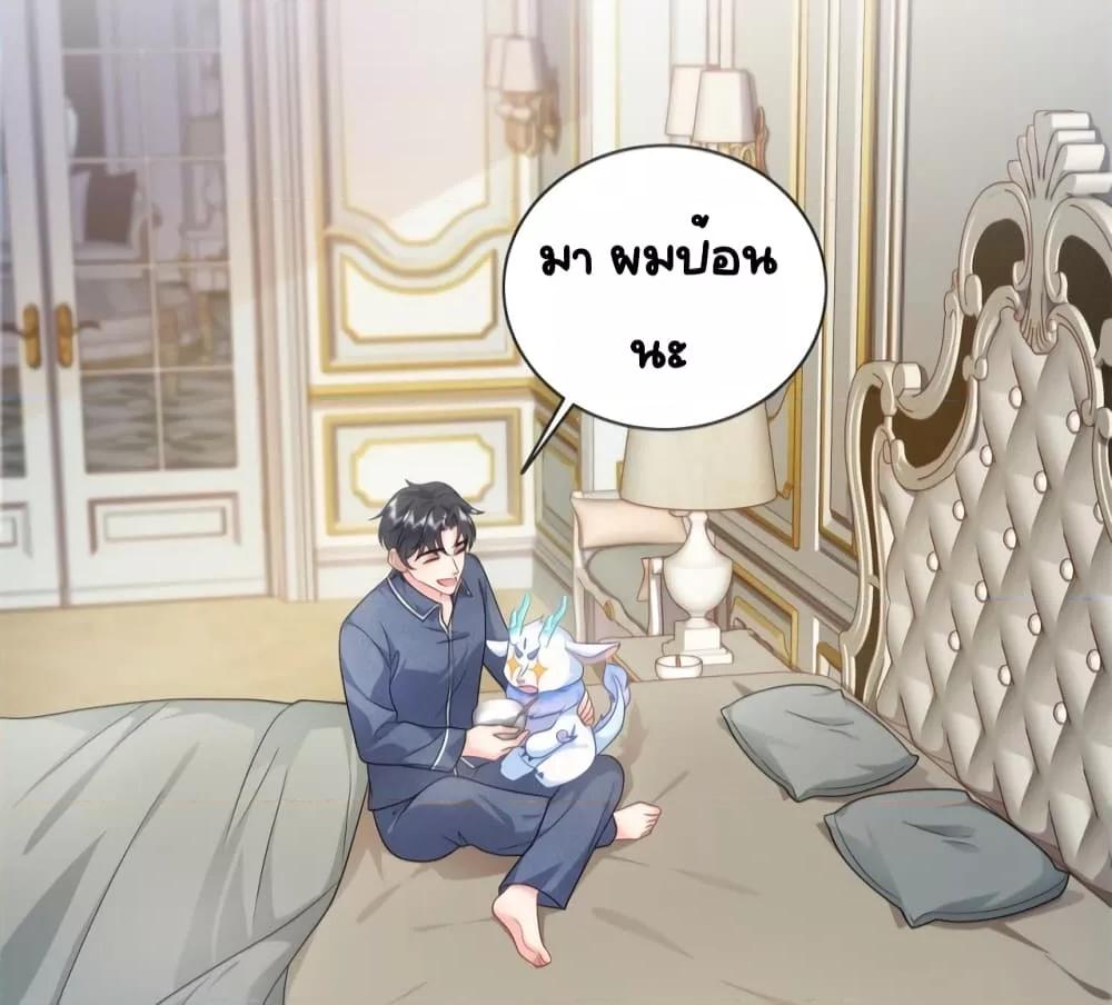 Manga-lc-com อ่านมังงะ อ่านการ์ตูน ออนไลน์ ฟรี TheDragonCubs ตอนที่ 1 2 3 4 5 6 7 8 9 10 11 12 13 14 ฟรี ไม่มีโฆษณา Manga-lc - อ่าน มังงะ อ่าน การ์ตูน ออนไลน์ อ่านมังงะ ฟรี