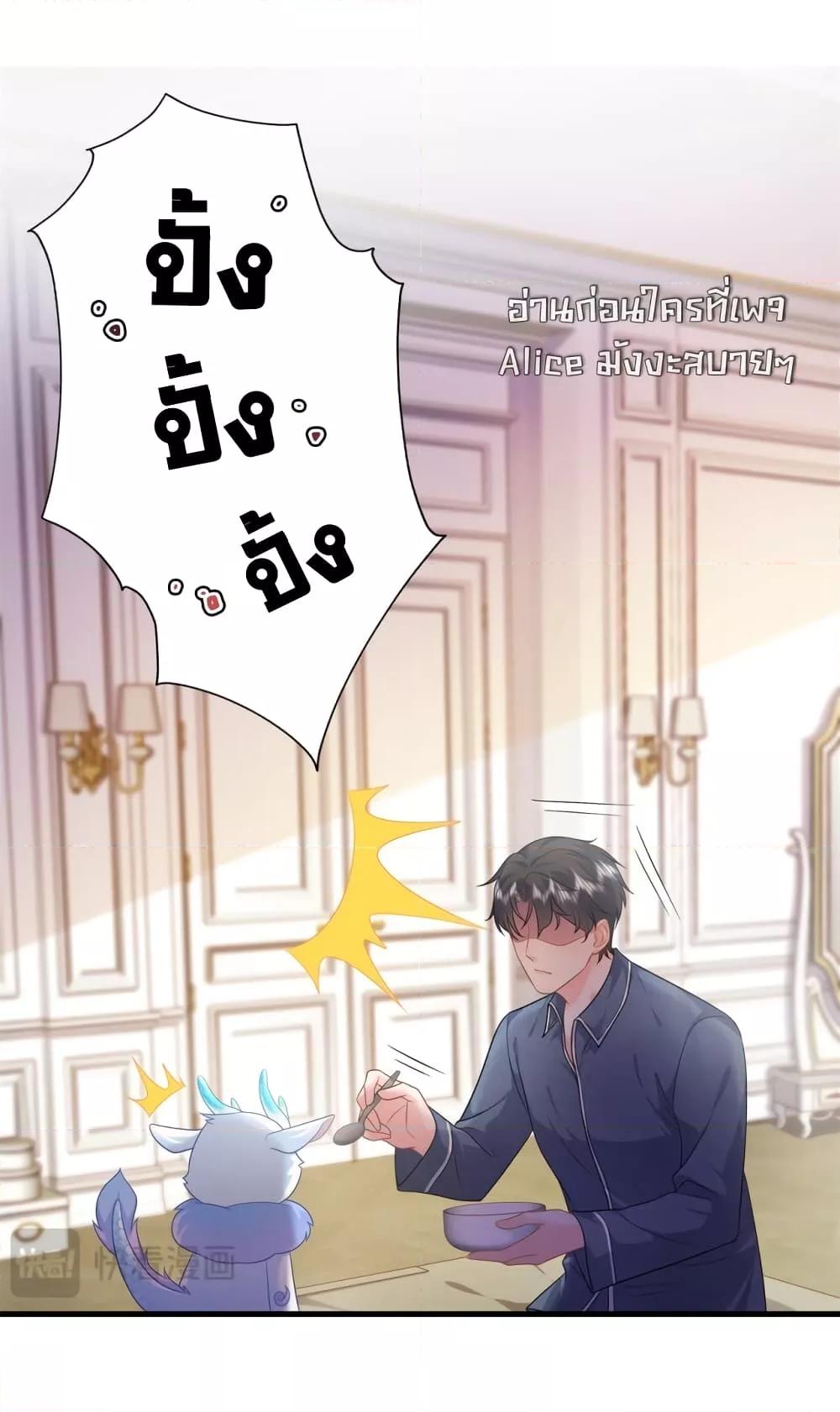 Manga-lc-com อ่านมังงะ อ่านการ์ตูน ออนไลน์ ฟรี TheDragonCubs ตอนที่ 1 2 3 4 5 6 7 8 9 10 11 12 13 14 ฟรี ไม่มีโฆษณา Manga-lc - อ่าน มังงะ อ่าน การ์ตูน ออนไลน์ อ่านมังงะ ฟรี