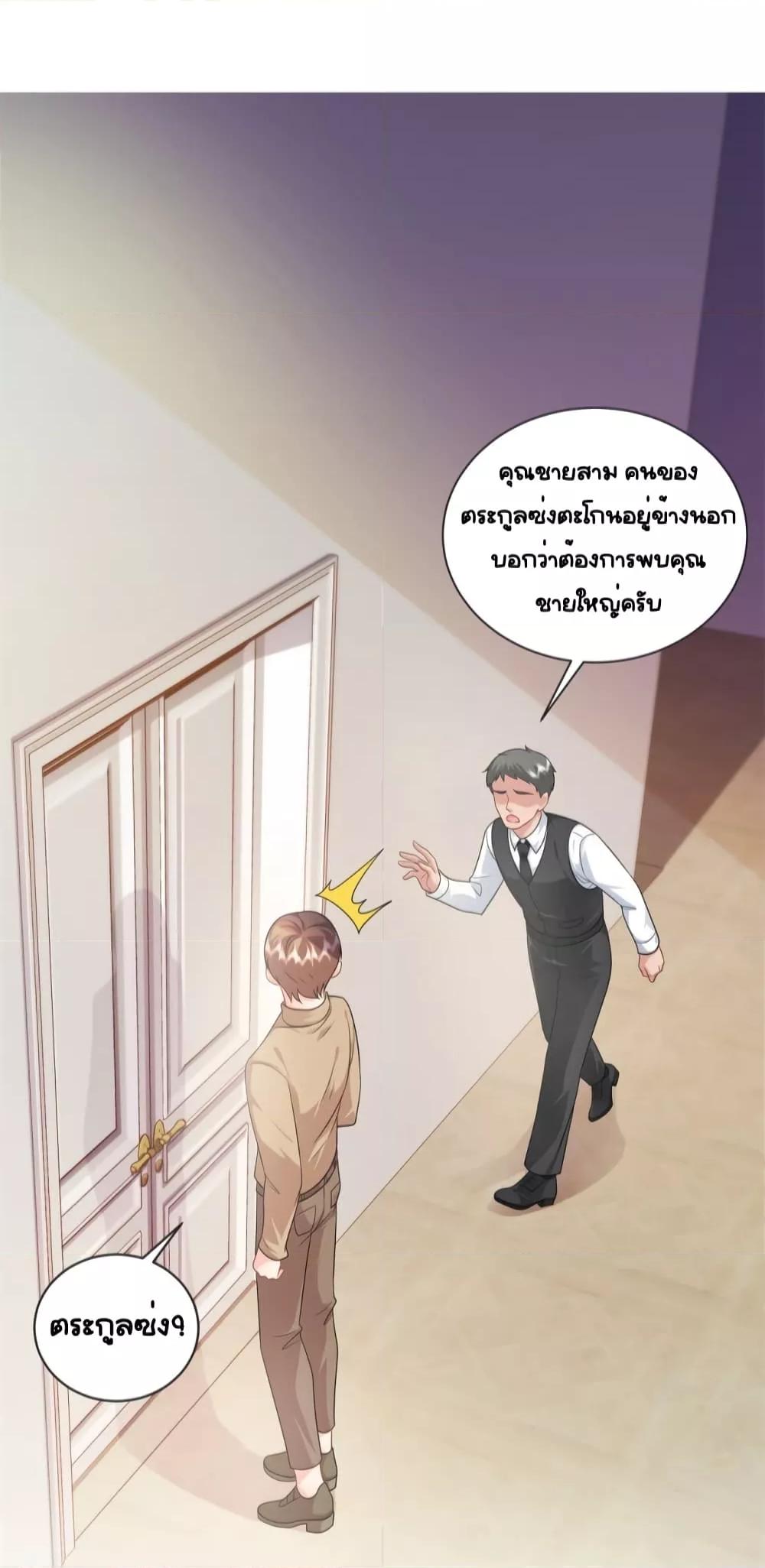 Manga-lc-com อ่านมังงะ อ่านการ์ตูน ออนไลน์ ฟรี TheDragonCubs ตอนที่ 1 2 3 4 5 6 7 8 9 10 11 12 13 14 ฟรี ไม่มีโฆษณา Manga-lc - อ่าน มังงะ อ่าน การ์ตูน ออนไลน์ อ่านมังงะ ฟรี