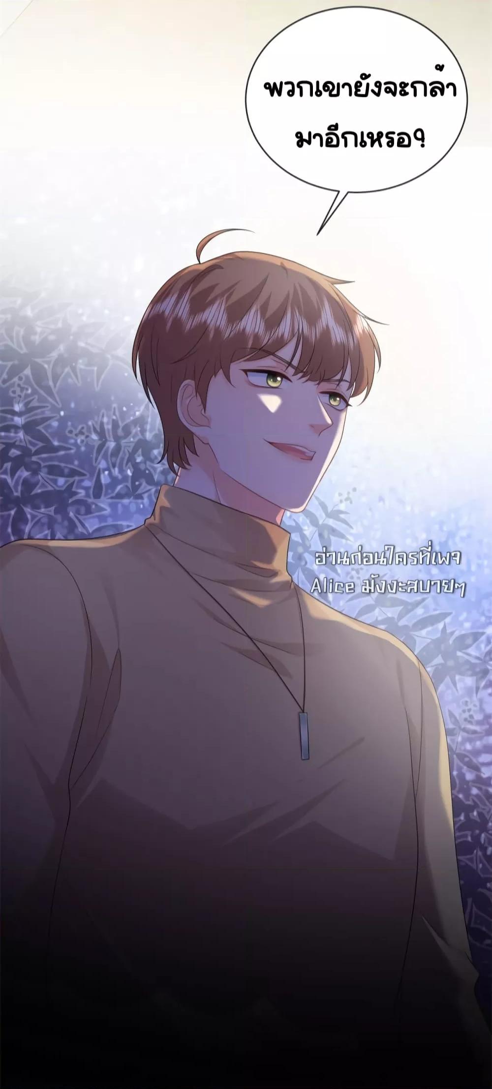 Manga-lc-com อ่านมังงะ อ่านการ์ตูน ออนไลน์ ฟรี TheDragonCubs ตอนที่ 1 2 3 4 5 6 7 8 9 10 11 12 13 14 ฟรี ไม่มีโฆษณา Manga-lc - อ่าน มังงะ อ่าน การ์ตูน ออนไลน์ อ่านมังงะ ฟรี