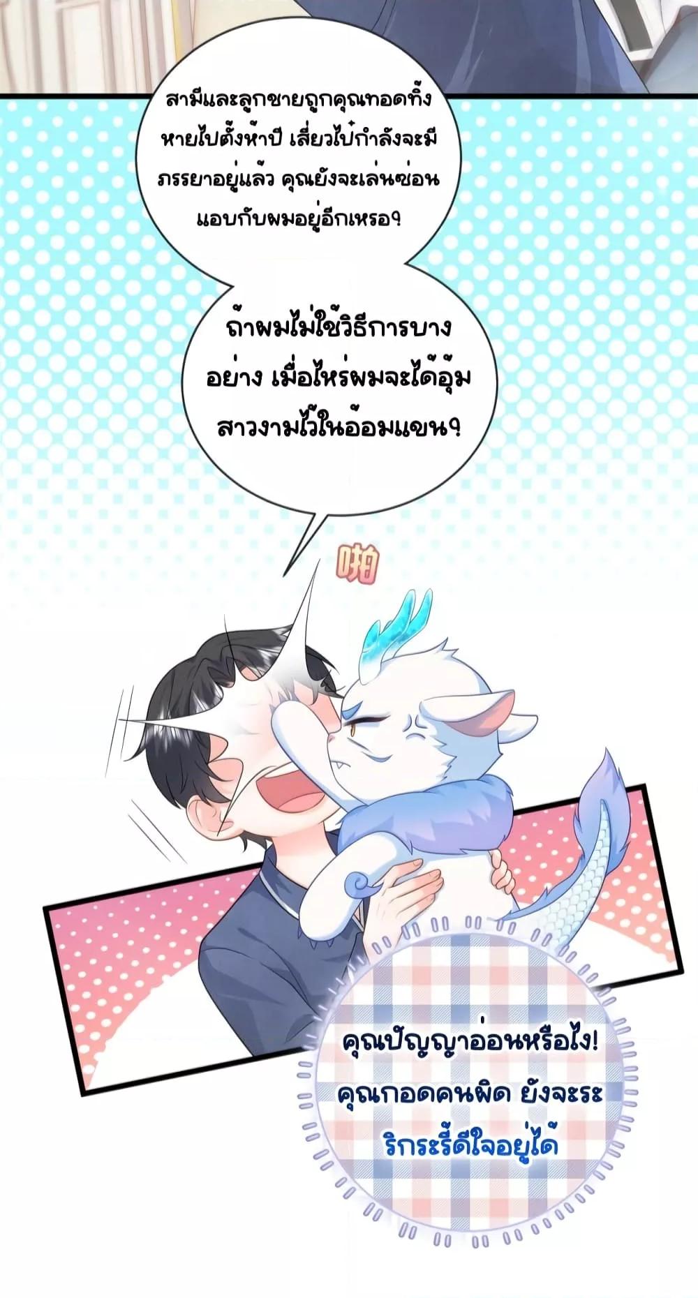 Manga-lc-com อ่านมังงะ อ่านการ์ตูน ออนไลน์ ฟรี TheDragonCubs ตอนที่ 1 2 3 4 5 6 7 8 9 10 11 12 13 14 ฟรี ไม่มีโฆษณา Manga-lc - อ่าน มังงะ อ่าน การ์ตูน ออนไลน์ อ่านมังงะ ฟรี
