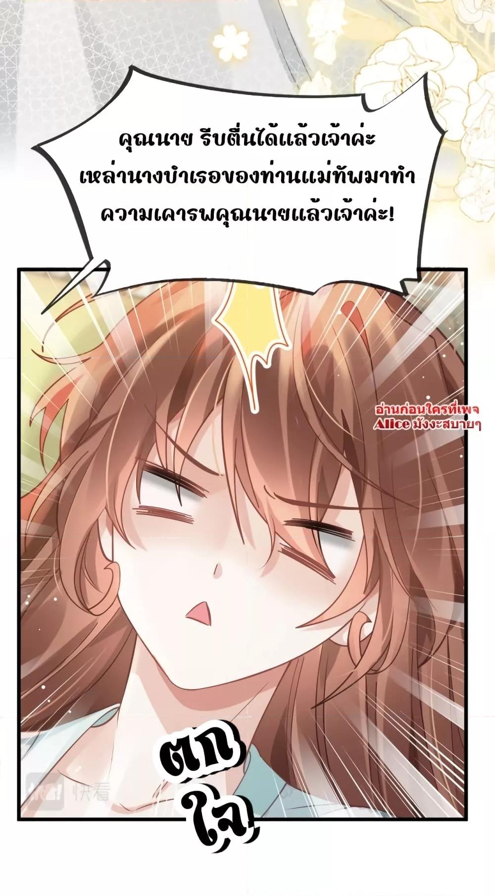 Manga-lc-com อ่านมังงะ อ่านการ์ตูน ออนไลน์ ฟรี AfterWearinga ตอนที่ 1 2 3 4 5 6 7 8 9 10 11 12 13 14 ฟรี ไม่มีโฆษณา Manga-lc - อ่าน มังงะ อ่าน การ์ตูน ออนไลน์ อ่านมังงะ ฟรี