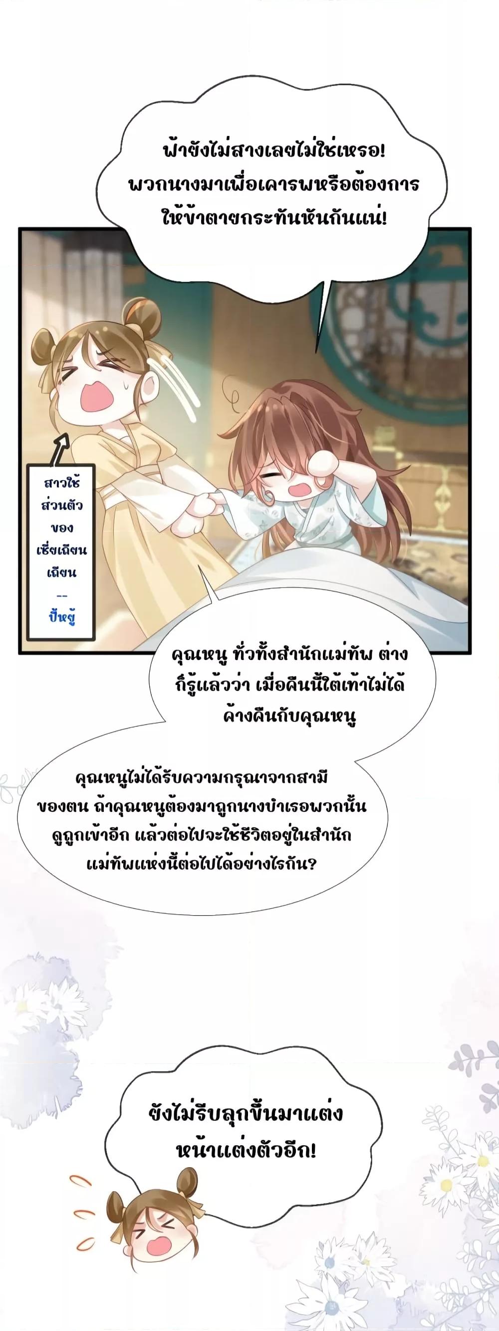 Manga-lc-com อ่านมังงะ อ่านการ์ตูน ออนไลน์ ฟรี AfterWearinga ตอนที่ 1 2 3 4 5 6 7 8 9 10 11 12 13 14 ฟรี ไม่มีโฆษณา Manga-lc - อ่าน มังงะ อ่าน การ์ตูน ออนไลน์ อ่านมังงะ ฟรี