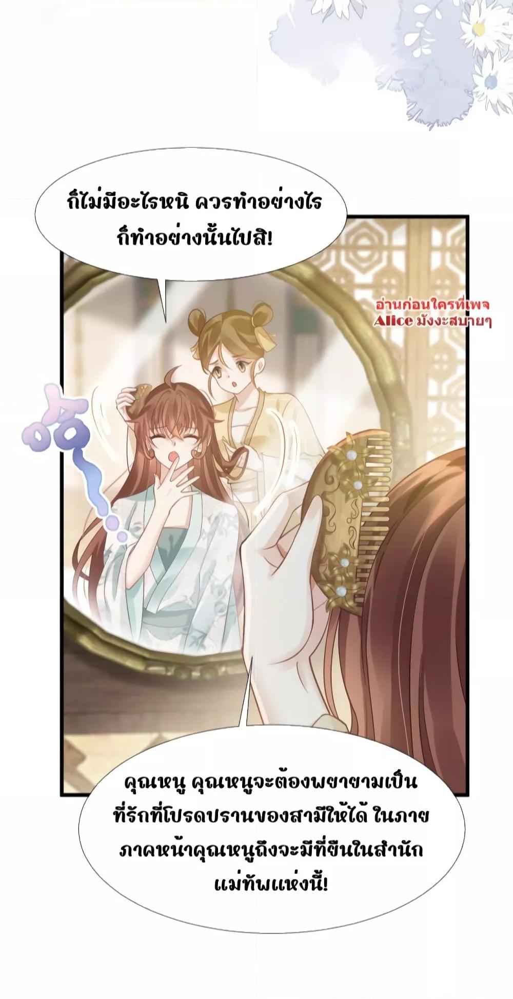 Manga-lc-com อ่านมังงะ อ่านการ์ตูน ออนไลน์ ฟรี AfterWearinga ตอนที่ 1 2 3 4 5 6 7 8 9 10 11 12 13 14 ฟรี ไม่มีโฆษณา Manga-lc - อ่าน มังงะ อ่าน การ์ตูน ออนไลน์ อ่านมังงะ ฟรี