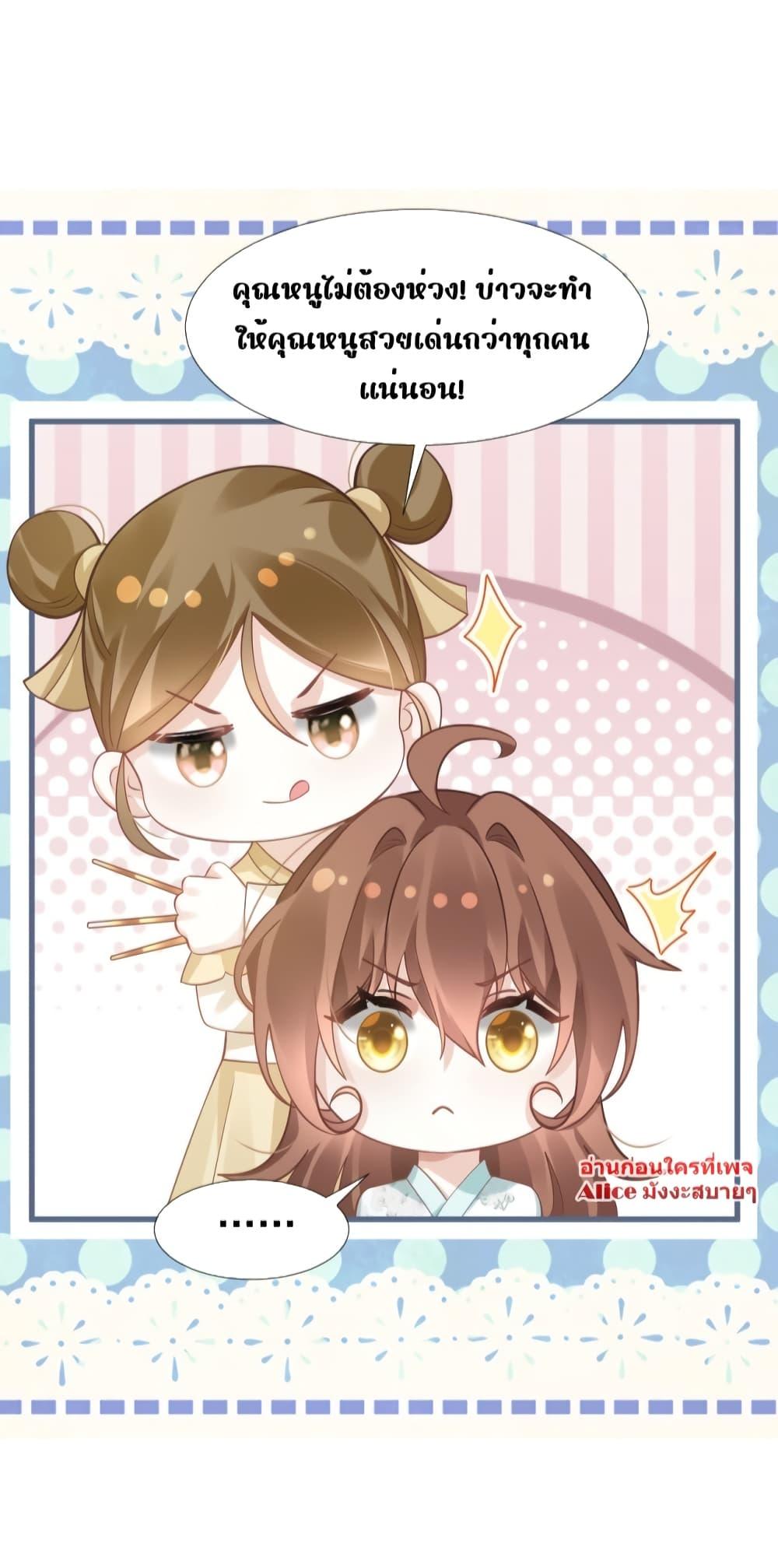 Manga-lc-com อ่านมังงะ อ่านการ์ตูน ออนไลน์ ฟรี AfterWearinga ตอนที่ 1 2 3 4 5 6 7 8 9 10 11 12 13 14 ฟรี ไม่มีโฆษณา Manga-lc - อ่าน มังงะ อ่าน การ์ตูน ออนไลน์ อ่านมังงะ ฟรี