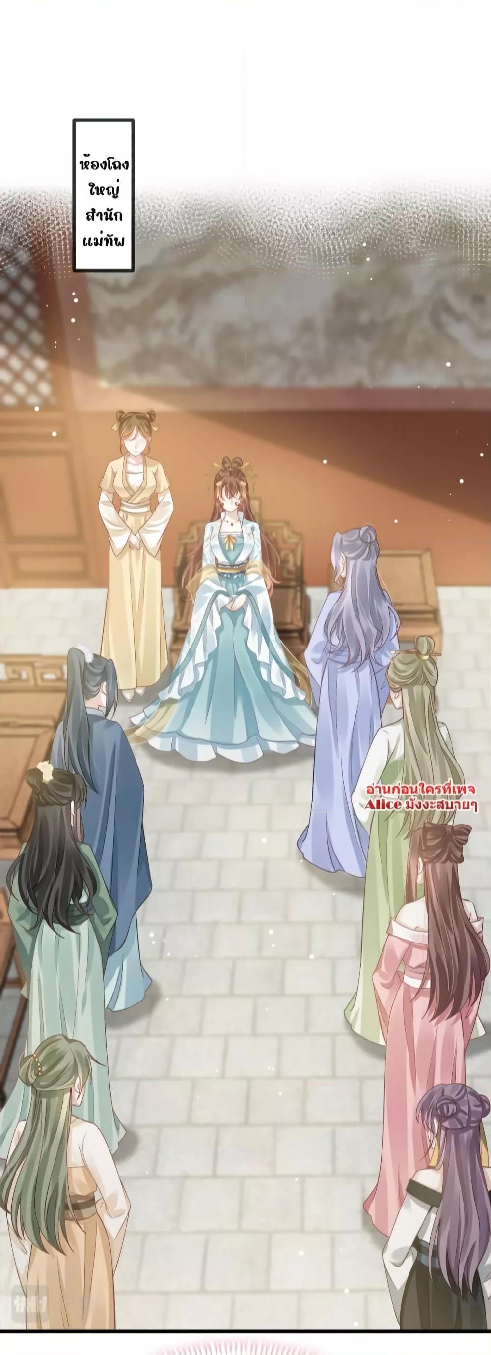 Manga-lc-com อ่านมังงะ อ่านการ์ตูน ออนไลน์ ฟรี AfterWearinga ตอนที่ 1 2 3 4 5 6 7 8 9 10 11 12 13 14 ฟรี ไม่มีโฆษณา Manga-lc - อ่าน มังงะ อ่าน การ์ตูน ออนไลน์ อ่านมังงะ ฟรี
