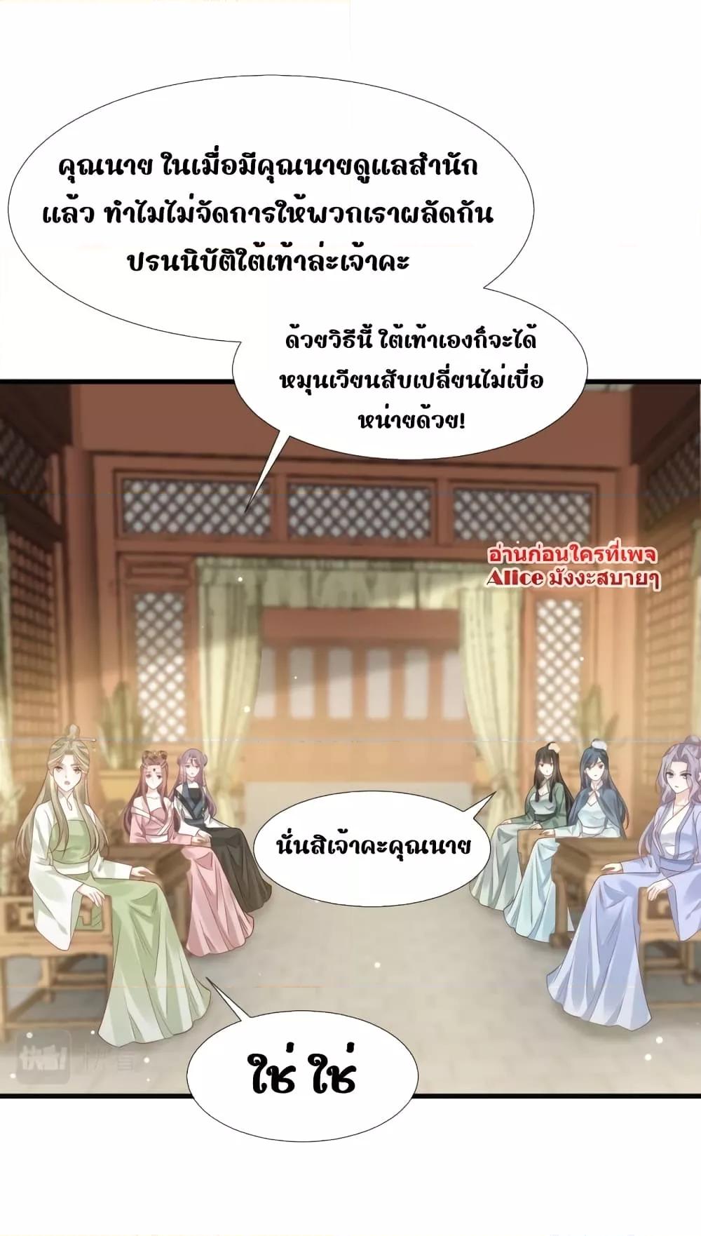 Manga-lc-com อ่านมังงะ อ่านการ์ตูน ออนไลน์ ฟรี AfterWearinga ตอนที่ 1 2 3 4 5 6 7 8 9 10 11 12 13 14 ฟรี ไม่มีโฆษณา Manga-lc - อ่าน มังงะ อ่าน การ์ตูน ออนไลน์ อ่านมังงะ ฟรี