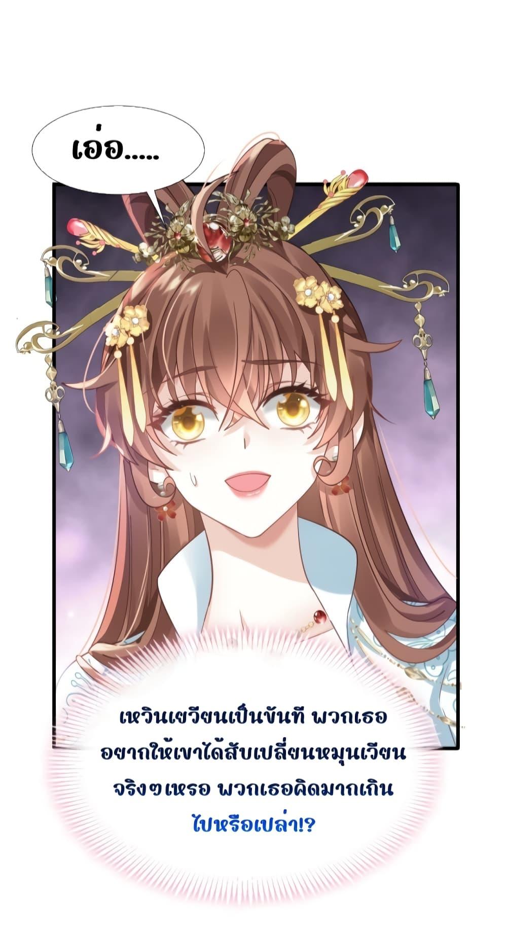 Manga-lc-com อ่านมังงะ อ่านการ์ตูน ออนไลน์ ฟรี AfterWearinga ตอนที่ 1 2 3 4 5 6 7 8 9 10 11 12 13 14 ฟรี ไม่มีโฆษณา Manga-lc - อ่าน มังงะ อ่าน การ์ตูน ออนไลน์ อ่านมังงะ ฟรี