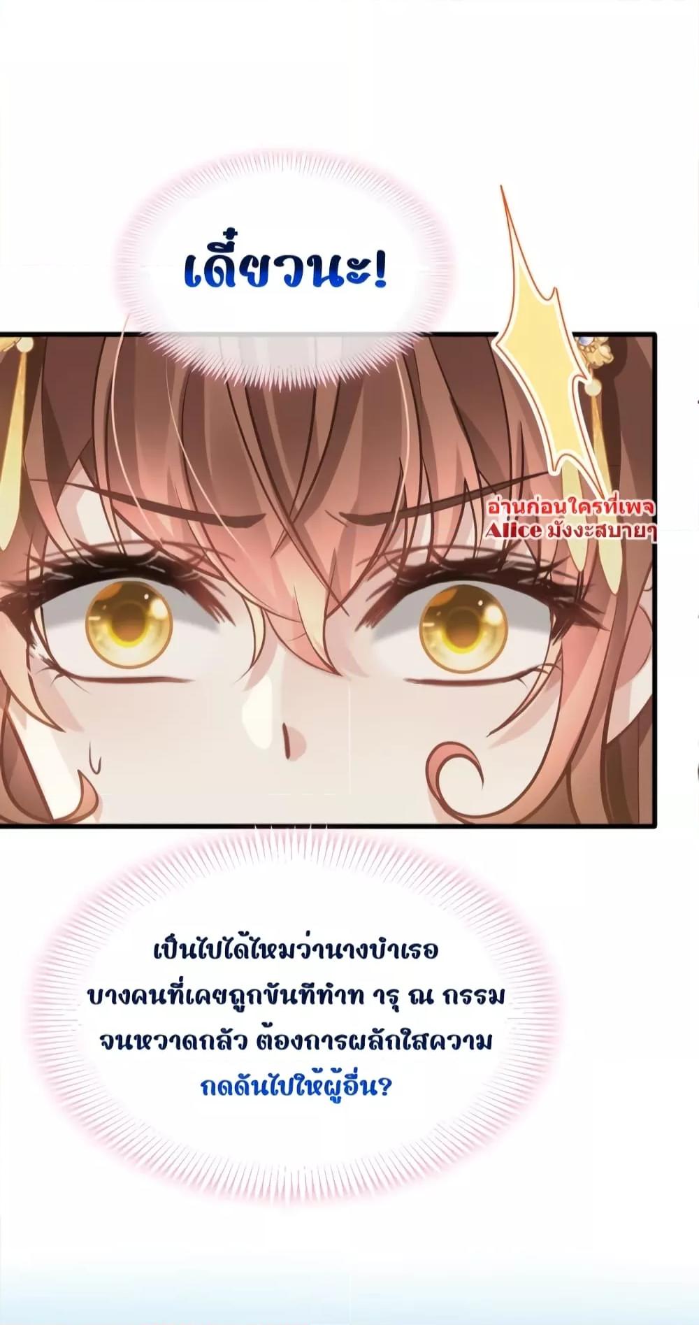 Manga-lc-com อ่านมังงะ อ่านการ์ตูน ออนไลน์ ฟรี AfterWearinga ตอนที่ 1 2 3 4 5 6 7 8 9 10 11 12 13 14 ฟรี ไม่มีโฆษณา Manga-lc - อ่าน มังงะ อ่าน การ์ตูน ออนไลน์ อ่านมังงะ ฟรี