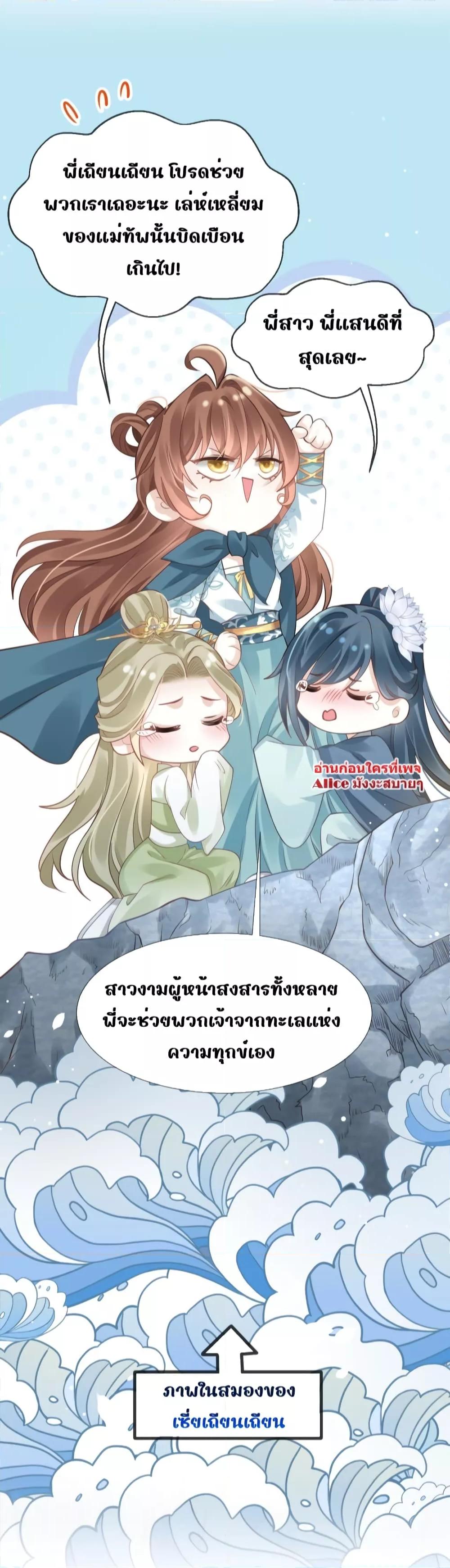 Manga-lc-com อ่านมังงะ อ่านการ์ตูน ออนไลน์ ฟรี AfterWearinga ตอนที่ 1 2 3 4 5 6 7 8 9 10 11 12 13 14 ฟรี ไม่มีโฆษณา Manga-lc - อ่าน มังงะ อ่าน การ์ตูน ออนไลน์ อ่านมังงะ ฟรี