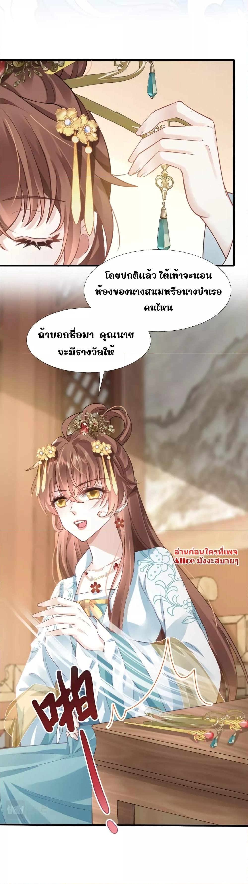 Manga-lc-com อ่านมังงะ อ่านการ์ตูน ออนไลน์ ฟรี AfterWearinga ตอนที่ 1 2 3 4 5 6 7 8 9 10 11 12 13 14 ฟรี ไม่มีโฆษณา Manga-lc - อ่าน มังงะ อ่าน การ์ตูน ออนไลน์ อ่านมังงะ ฟรี
