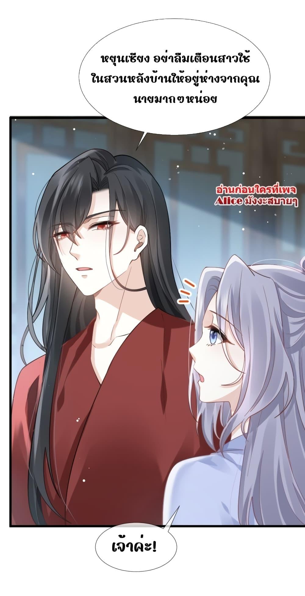 Manga-lc-com อ่านมังงะ อ่านการ์ตูน ออนไลน์ ฟรี AfterWearinga ตอนที่ 1 2 3 4 5 6 7 8 9 10 11 12 13 14 ฟรี ไม่มีโฆษณา Manga-lc - อ่าน มังงะ อ่าน การ์ตูน ออนไลน์ อ่านมังงะ ฟรี