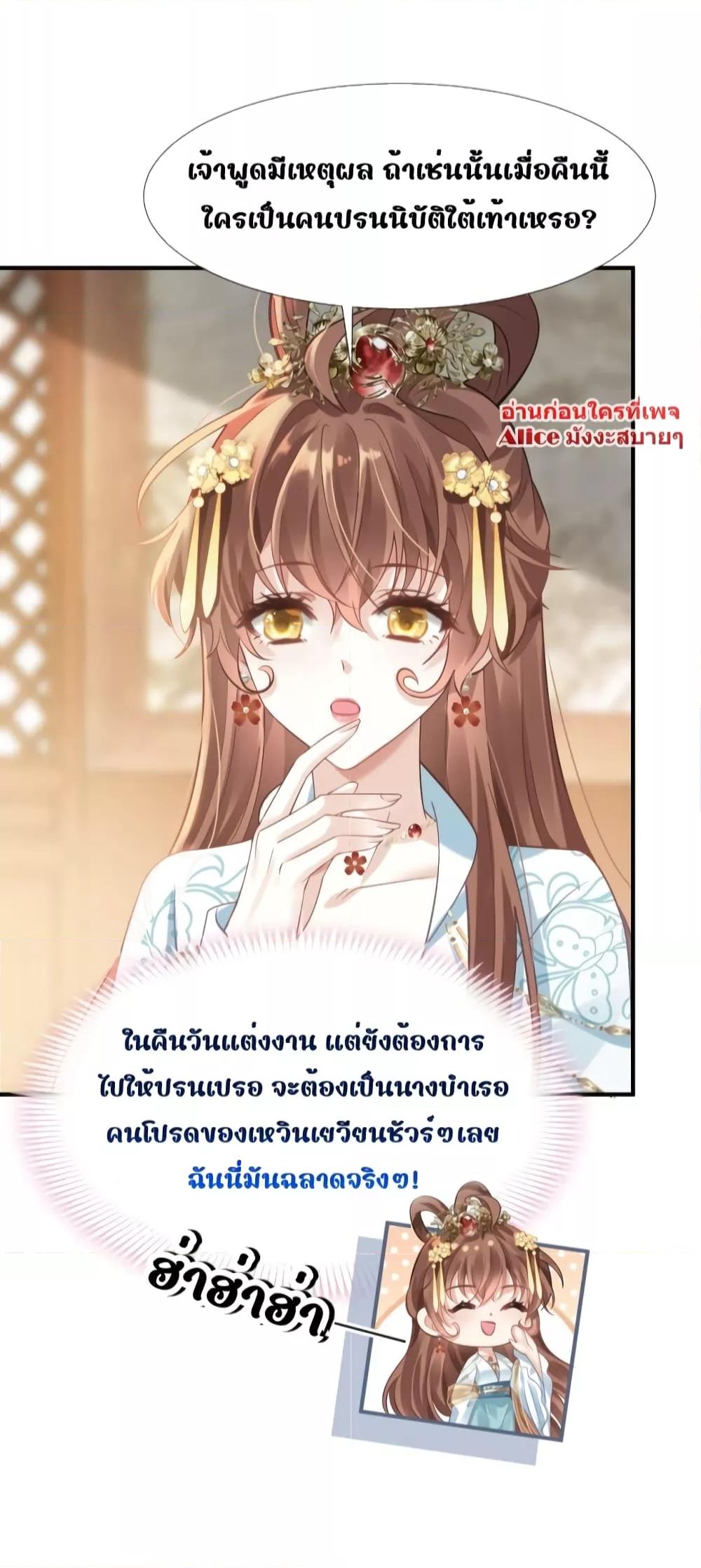 Manga-lc-com อ่านมังงะ อ่านการ์ตูน ออนไลน์ ฟรี AfterWearinga ตอนที่ 1 2 3 4 5 6 7 8 9 10 11 12 13 14 ฟรี ไม่มีโฆษณา Manga-lc - อ่าน มังงะ อ่าน การ์ตูน ออนไลน์ อ่านมังงะ ฟรี