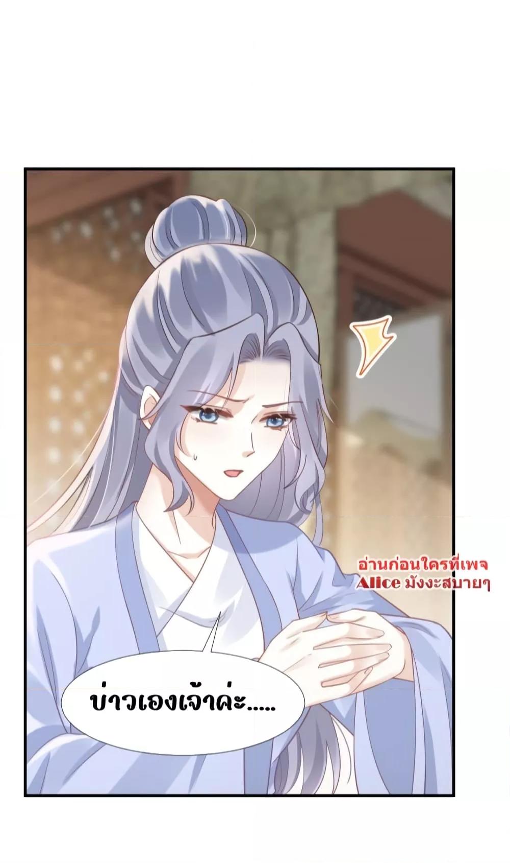 Manga-lc-com อ่านมังงะ อ่านการ์ตูน ออนไลน์ ฟรี AfterWearinga ตอนที่ 1 2 3 4 5 6 7 8 9 10 11 12 13 14 ฟรี ไม่มีโฆษณา Manga-lc - อ่าน มังงะ อ่าน การ์ตูน ออนไลน์ อ่านมังงะ ฟรี