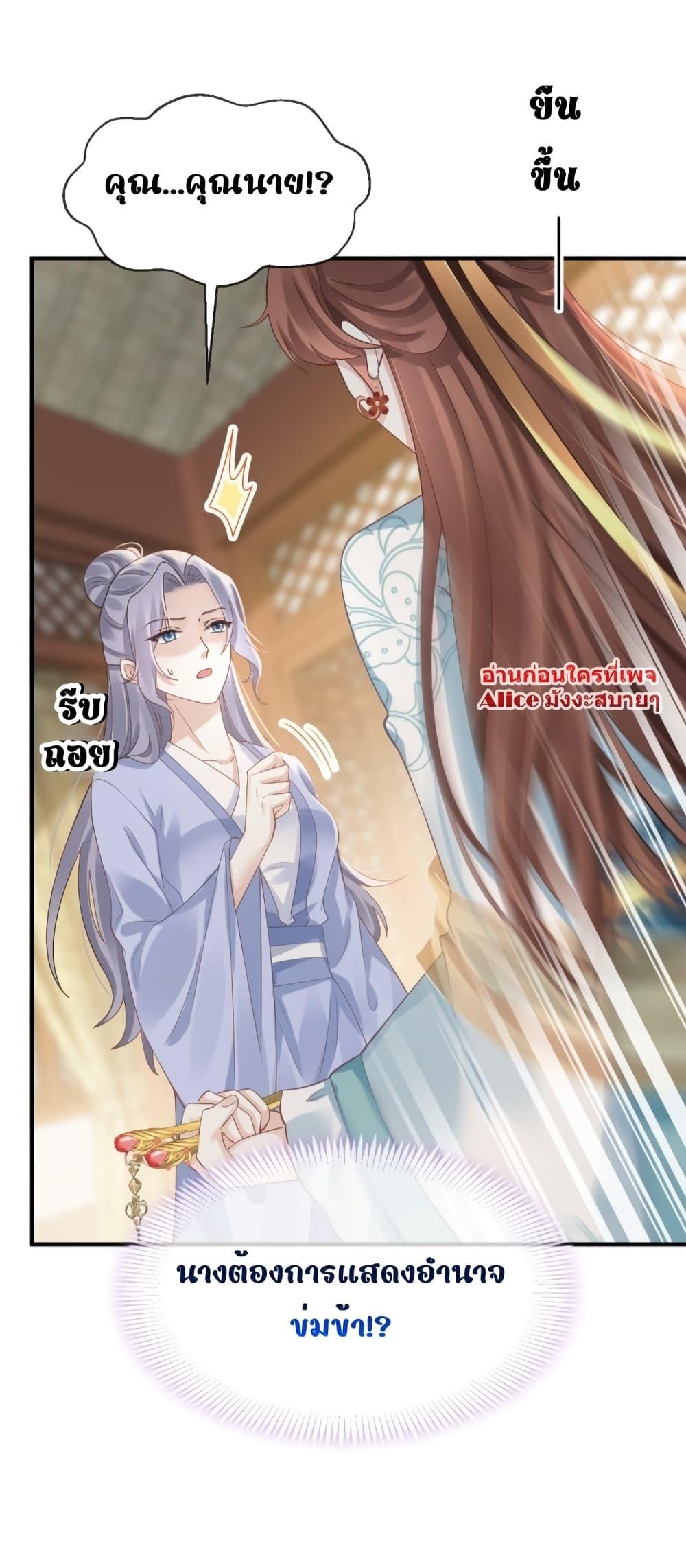 Manga-lc-com อ่านมังงะ อ่านการ์ตูน ออนไลน์ ฟรี AfterWearinga ตอนที่ 1 2 3 4 5 6 7 8 9 10 11 12 13 14 ฟรี ไม่มีโฆษณา Manga-lc - อ่าน มังงะ อ่าน การ์ตูน ออนไลน์ อ่านมังงะ ฟรี