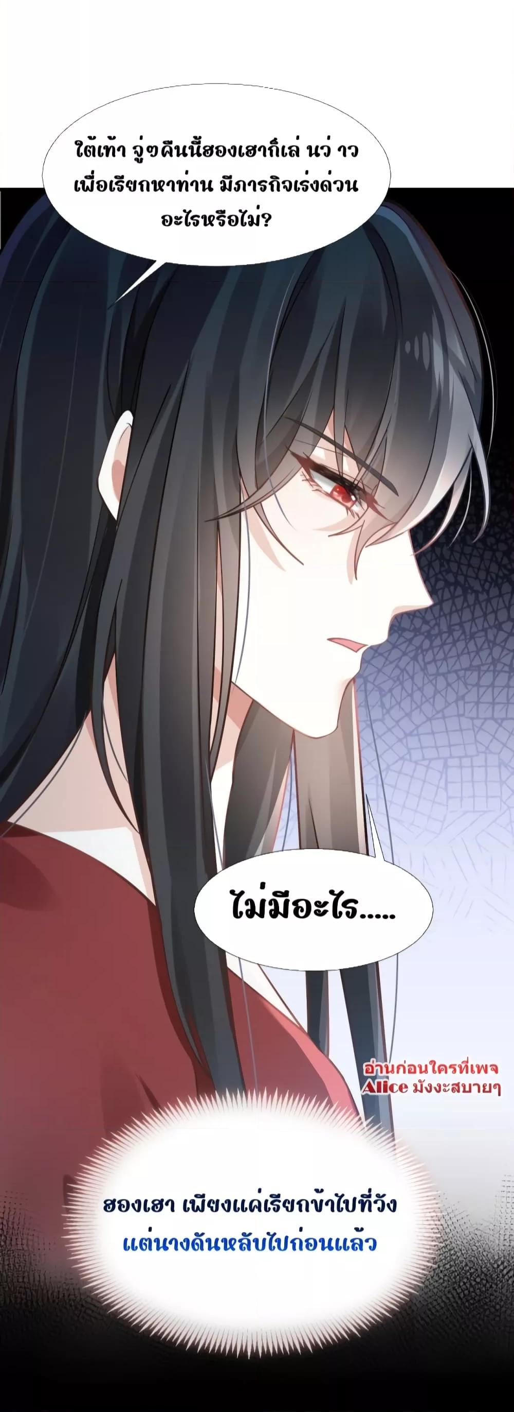 Manga-lc-com อ่านมังงะ อ่านการ์ตูน ออนไลน์ ฟรี AfterWearinga ตอนที่ 1 2 3 4 5 6 7 8 9 10 11 12 13 14 ฟรี ไม่มีโฆษณา Manga-lc - อ่าน มังงะ อ่าน การ์ตูน ออนไลน์ อ่านมังงะ ฟรี