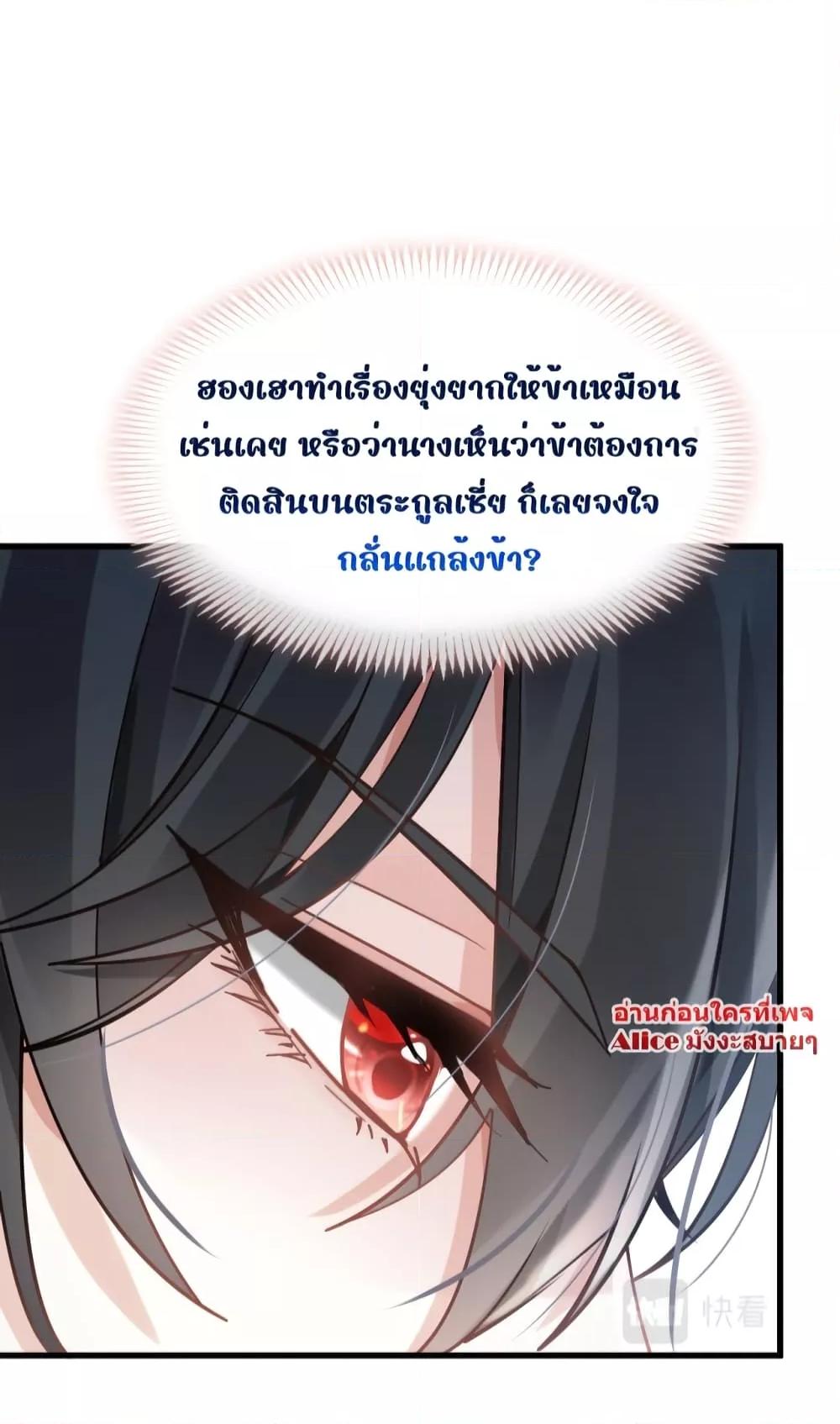 Manga-lc-com อ่านมังงะ อ่านการ์ตูน ออนไลน์ ฟรี AfterWearinga ตอนที่ 1 2 3 4 5 6 7 8 9 10 11 12 13 14 ฟรี ไม่มีโฆษณา Manga-lc - อ่าน มังงะ อ่าน การ์ตูน ออนไลน์ อ่านมังงะ ฟรี