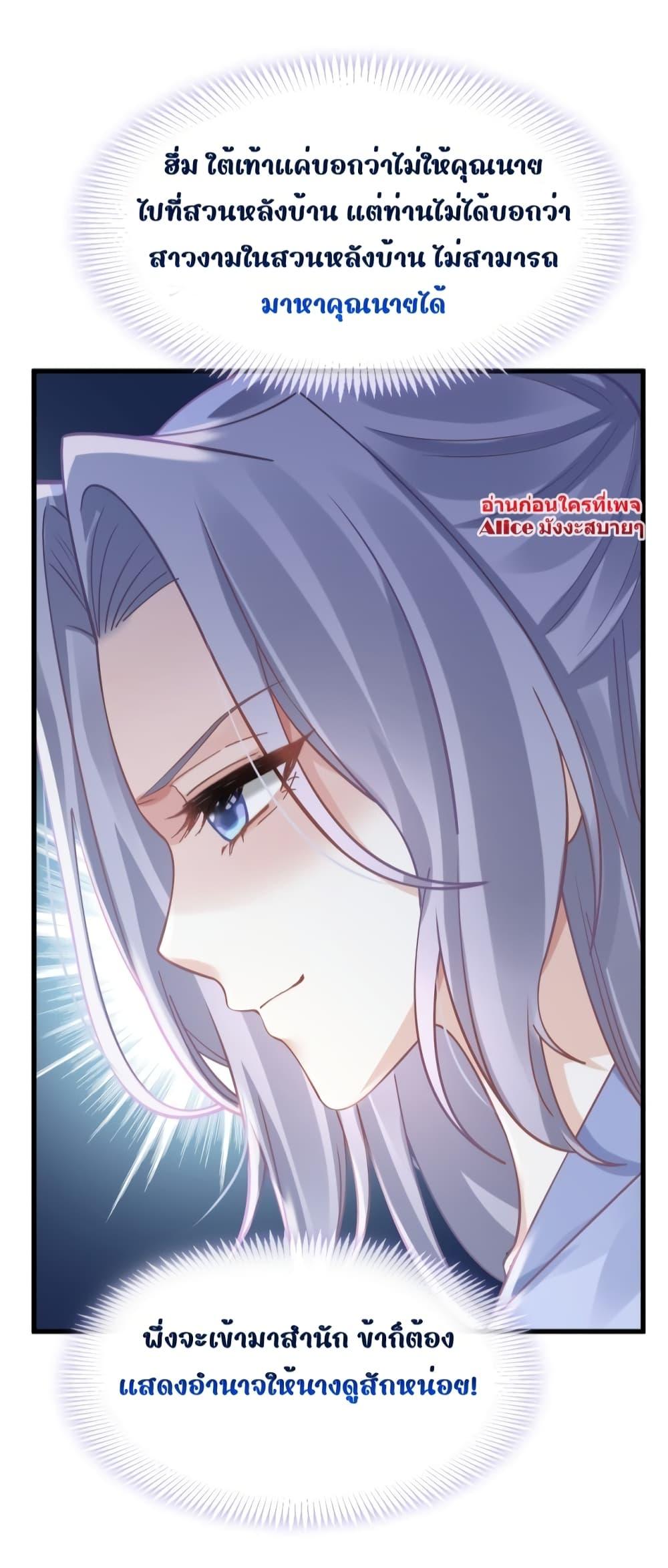 Manga-lc-com อ่านมังงะ อ่านการ์ตูน ออนไลน์ ฟรี AfterWearinga ตอนที่ 1 2 3 4 5 6 7 8 9 10 11 12 13 14 ฟรี ไม่มีโฆษณา Manga-lc - อ่าน มังงะ อ่าน การ์ตูน ออนไลน์ อ่านมังงะ ฟรี