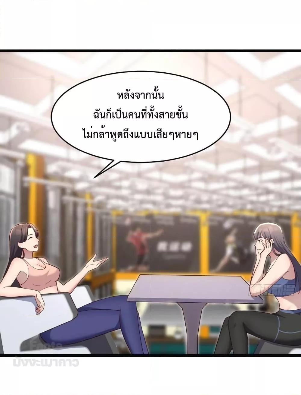 Manga-lc-com อ่านมังงะ อ่านการ์ตูน ออนไลน์ ฟรี My Twin Girlfriends Loves Me So Much – อยู่ดีๆก็มีแฟนเป็นแฝดสาวซะงั้น ตอนที่ 1 2 3 4 5 6 7 8 9 10 11 12 13 14 ฟรี ไม่มีโฆษณา Manga-lc - อ่าน มังงะ อ่าน การ์ตูน ออนไลน์ อ่านมังงะ ฟรี