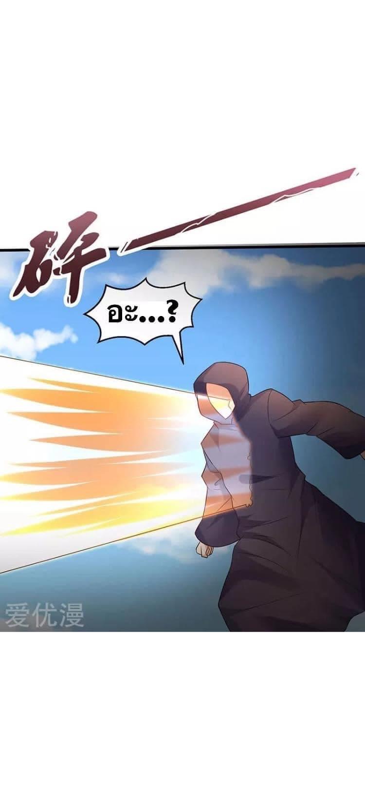 Manga-lc-com อ่านมังงะ อ่านการ์ตูน ออนไลน์ ฟรี Strongest Leveling ตอนที่ 1 2 3 4 5 6 7 8 9 10 11 12 13 14 ฟรี ไม่มีโฆษณา Manga-lc - อ่าน มังงะ อ่าน การ์ตูน ออนไลน์ อ่านมังงะ ฟรี