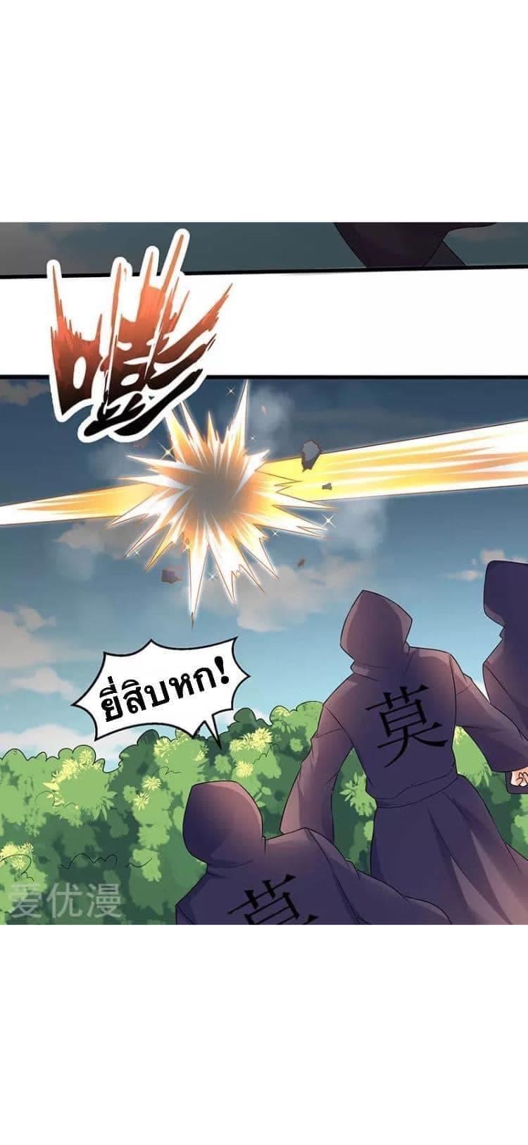 Manga-lc-com อ่านมังงะ อ่านการ์ตูน ออนไลน์ ฟรี Strongest Leveling ตอนที่ 1 2 3 4 5 6 7 8 9 10 11 12 13 14 ฟรี ไม่มีโฆษณา Manga-lc - อ่าน มังงะ อ่าน การ์ตูน ออนไลน์ อ่านมังงะ ฟรี