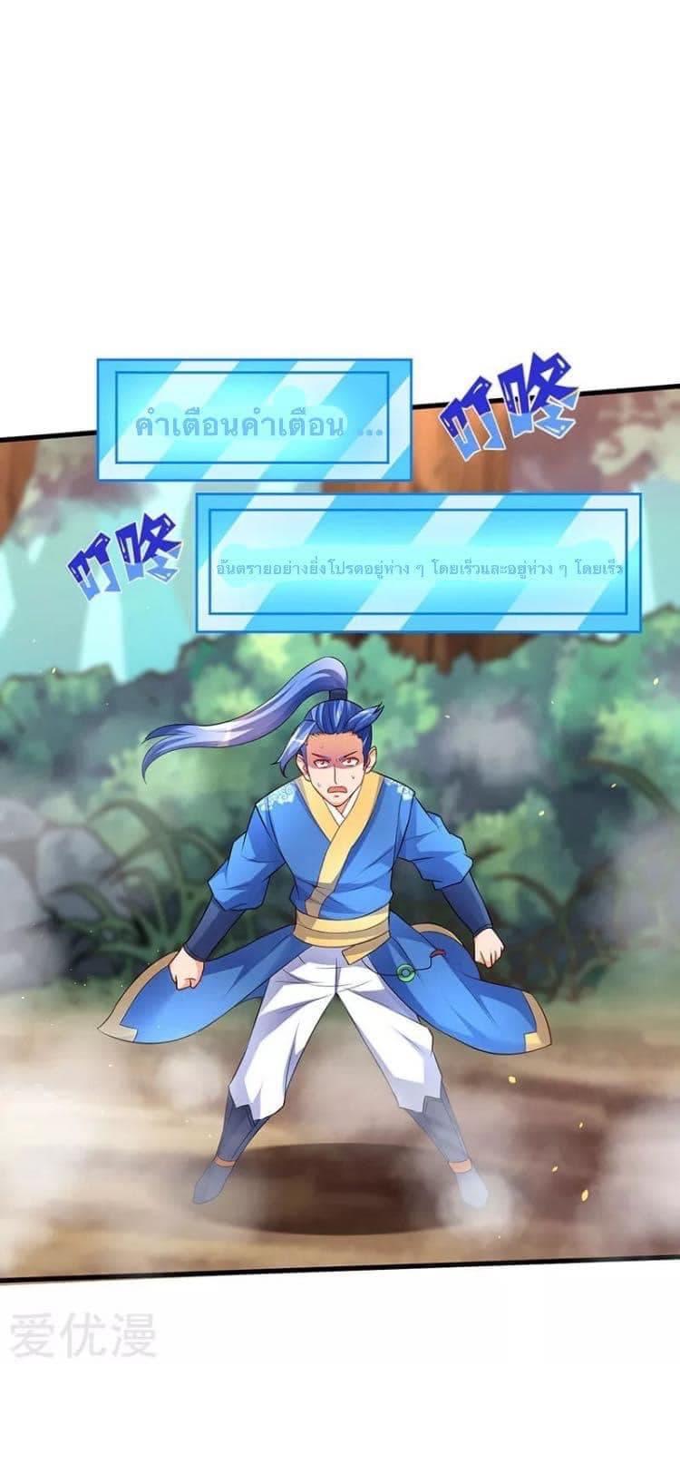 Manga-lc-com อ่านมังงะ อ่านการ์ตูน ออนไลน์ ฟรี Strongest Leveling ตอนที่ 1 2 3 4 5 6 7 8 9 10 11 12 13 14 ฟรี ไม่มีโฆษณา Manga-lc - อ่าน มังงะ อ่าน การ์ตูน ออนไลน์ อ่านมังงะ ฟรี